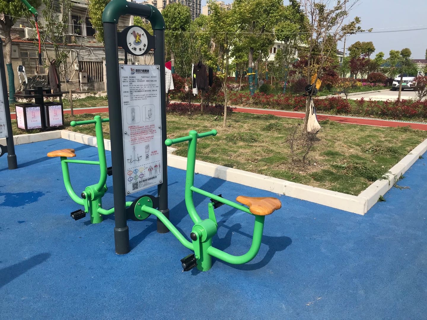 雙位健身車(chē)