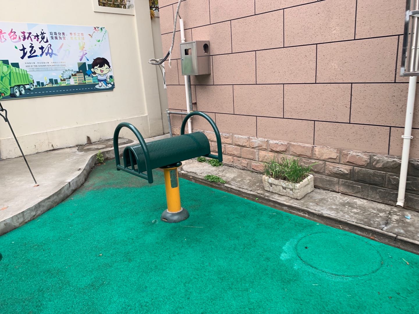 伸腰展背架 伸腰展背架