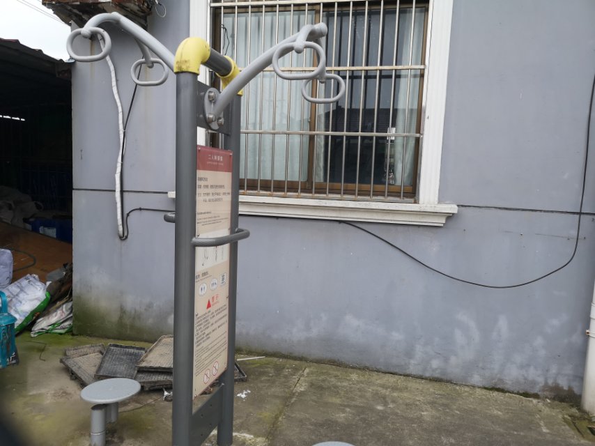 二人轉(zhuǎn)腰器 二人轉(zhuǎn)腰器