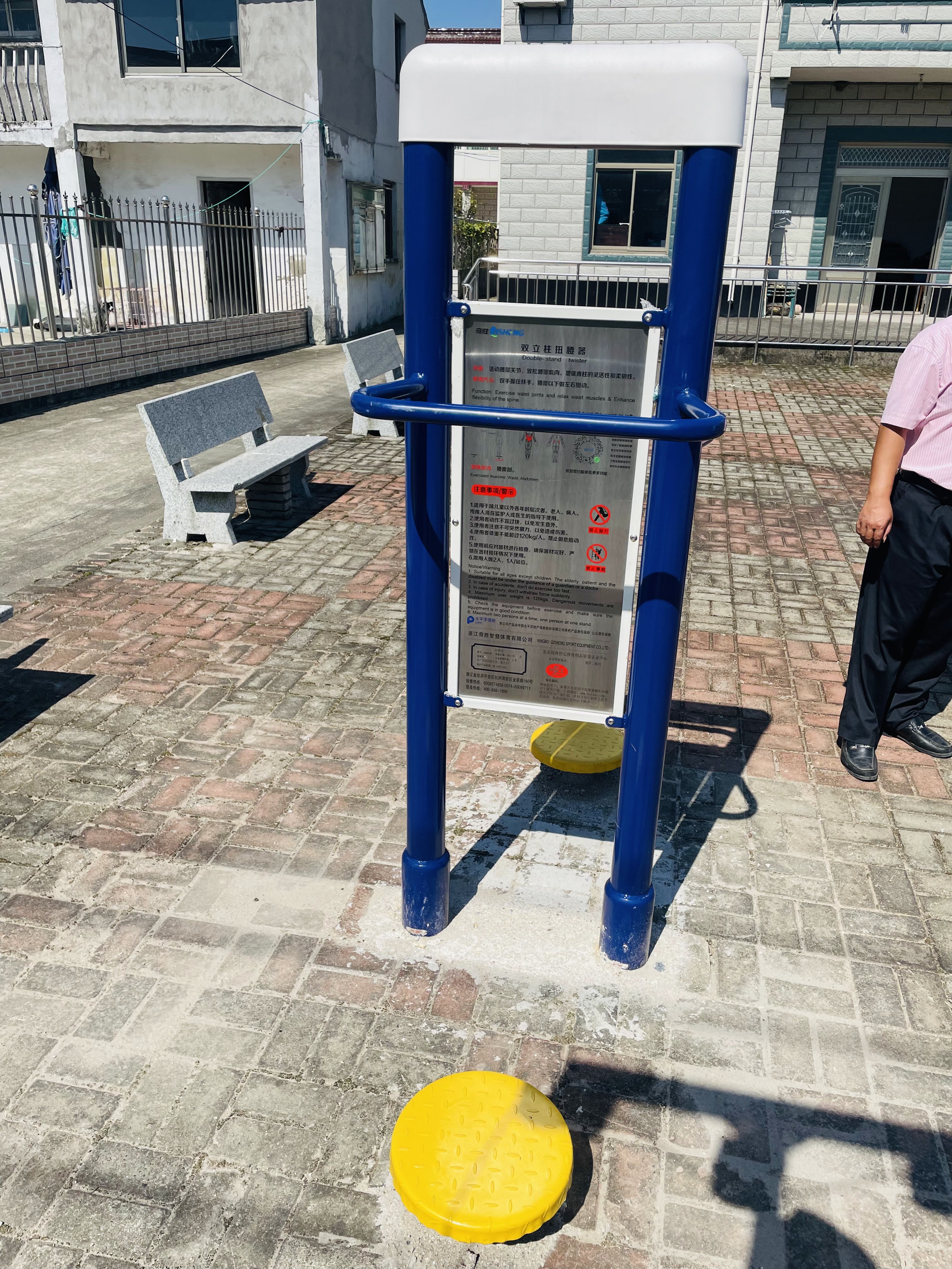 雙立柱扭腰器 雙立柱扭腰器