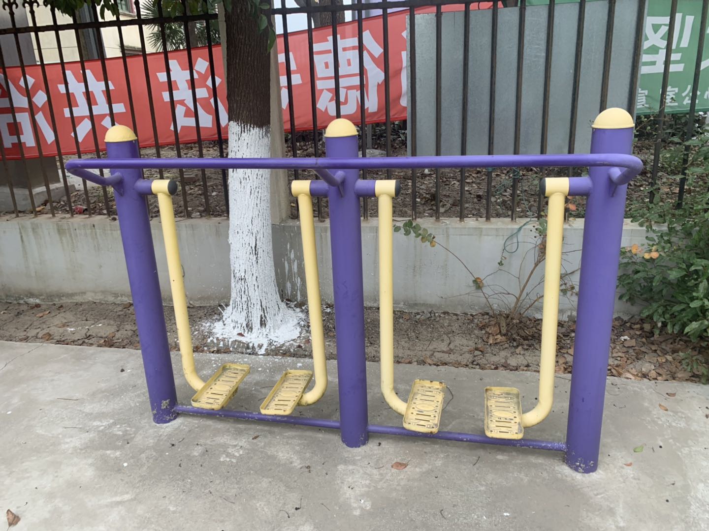 二位地埋漫步機(jī)