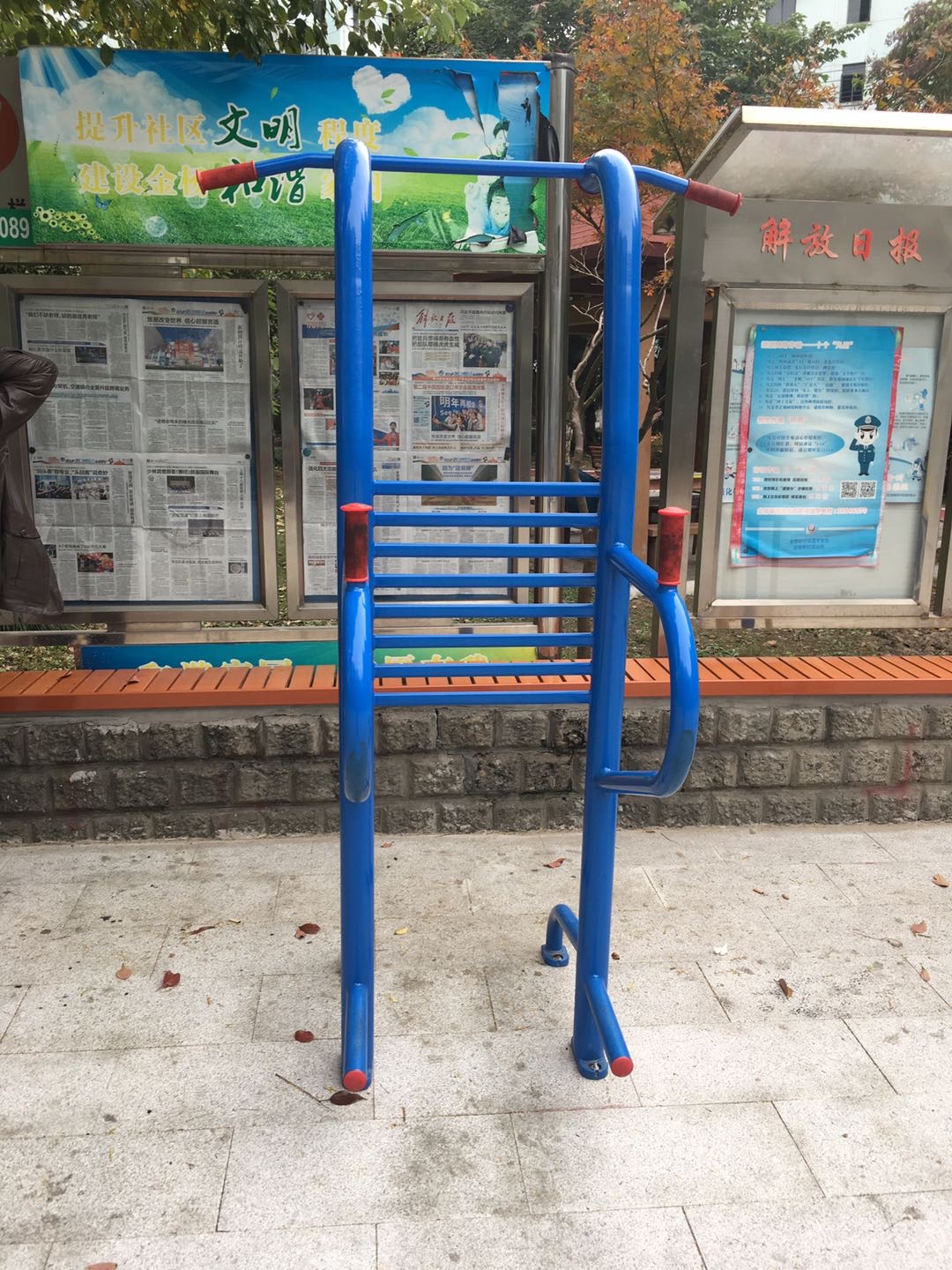 多功能訓(xùn)練器