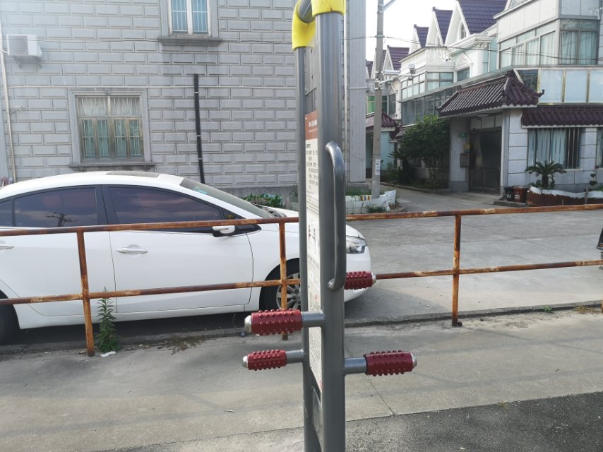 四級壓腿按摩器