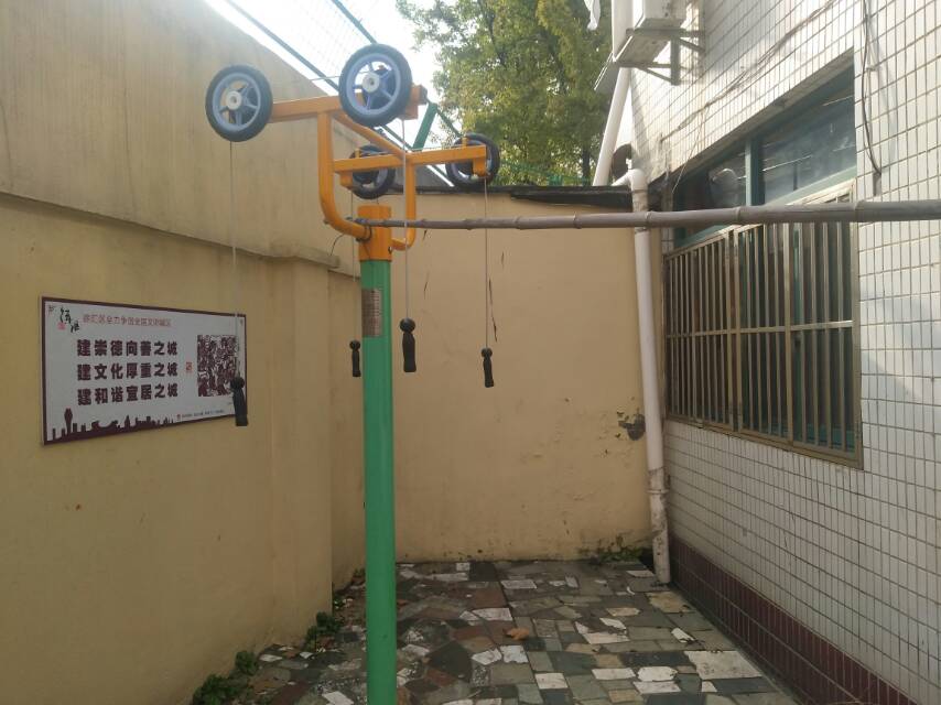 上肢牽引器 上肢牽引器