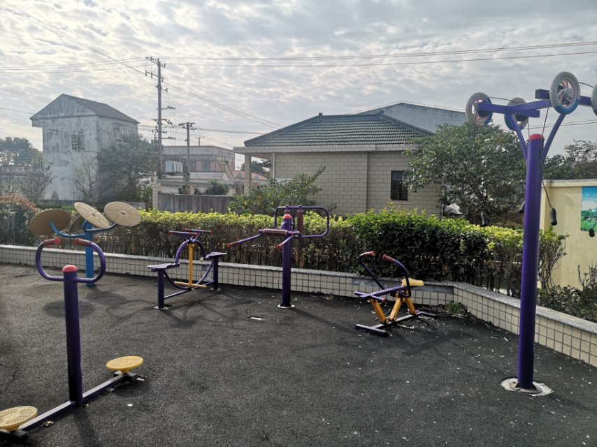 新安村老年活動(dòng)室健身點(diǎn)