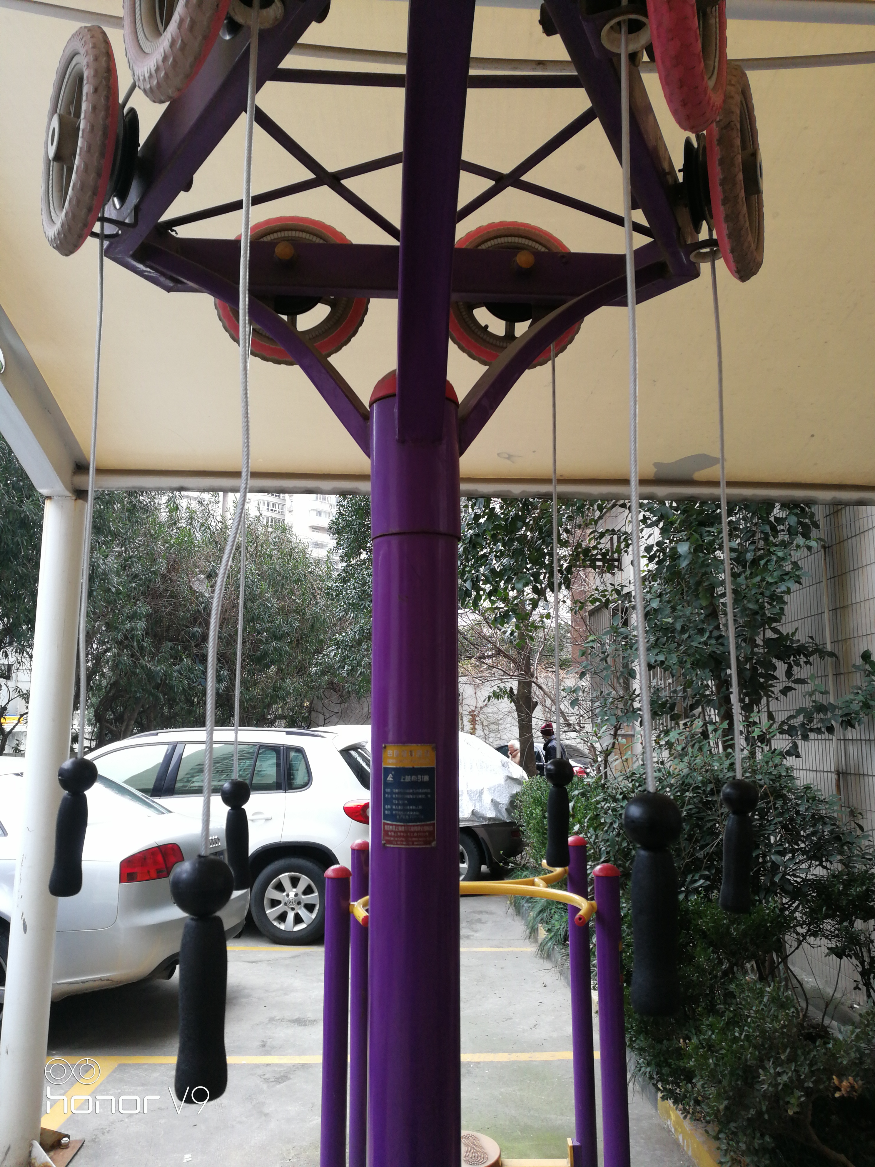 靜安區(qū)天目西路街道地梨港居委健身點(diǎn)（恒豐路108弄）