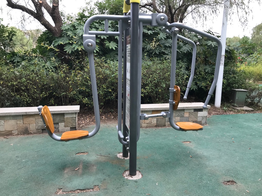 上下肢訓(xùn)練器