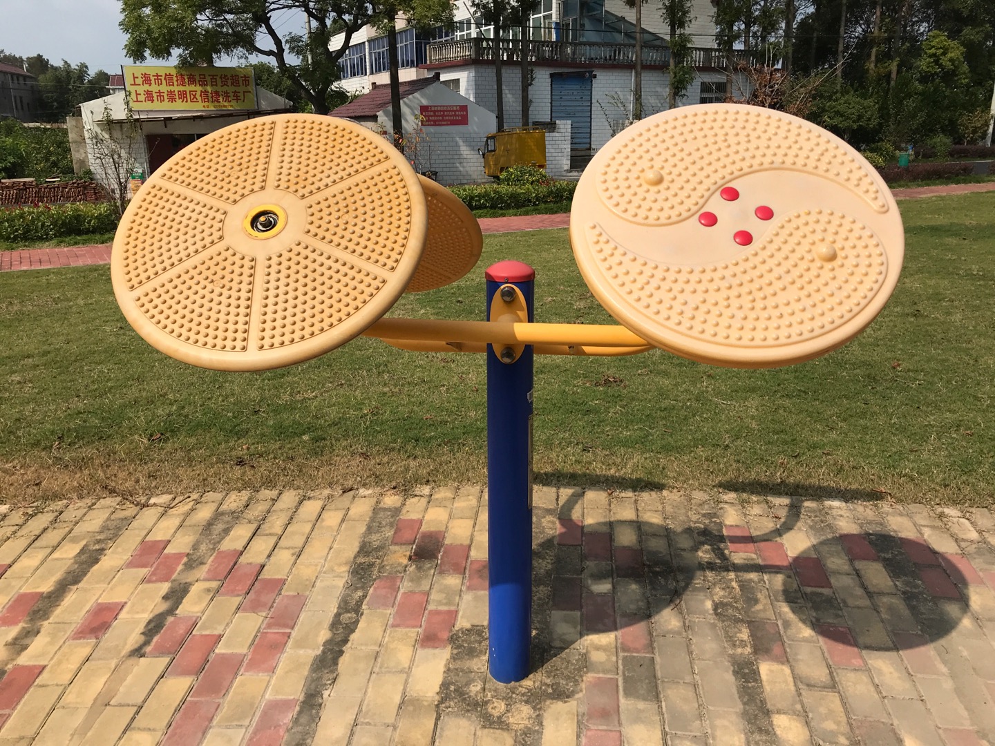 太極揉推器 太極揉推器