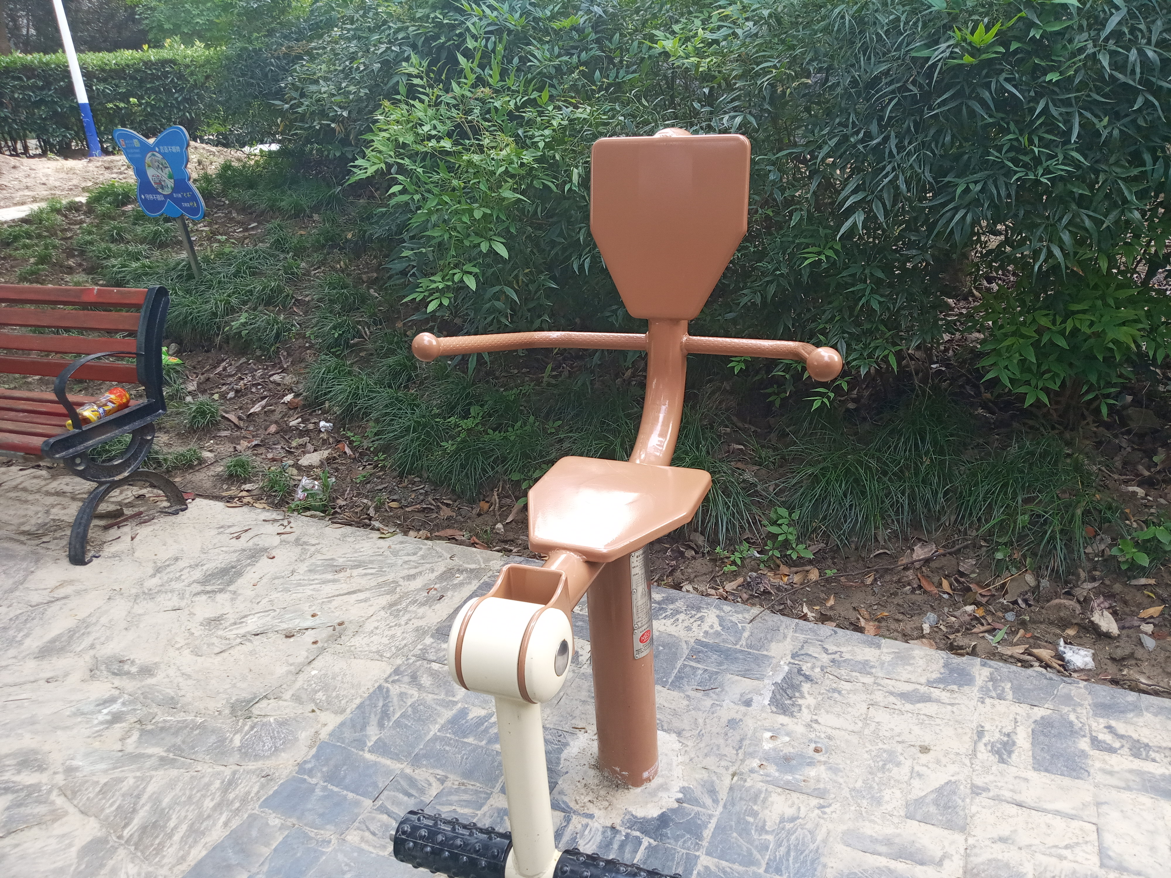 膝關(guān)節(jié)訓(xùn)練器 膝關(guān)節(jié)訓(xùn)練器