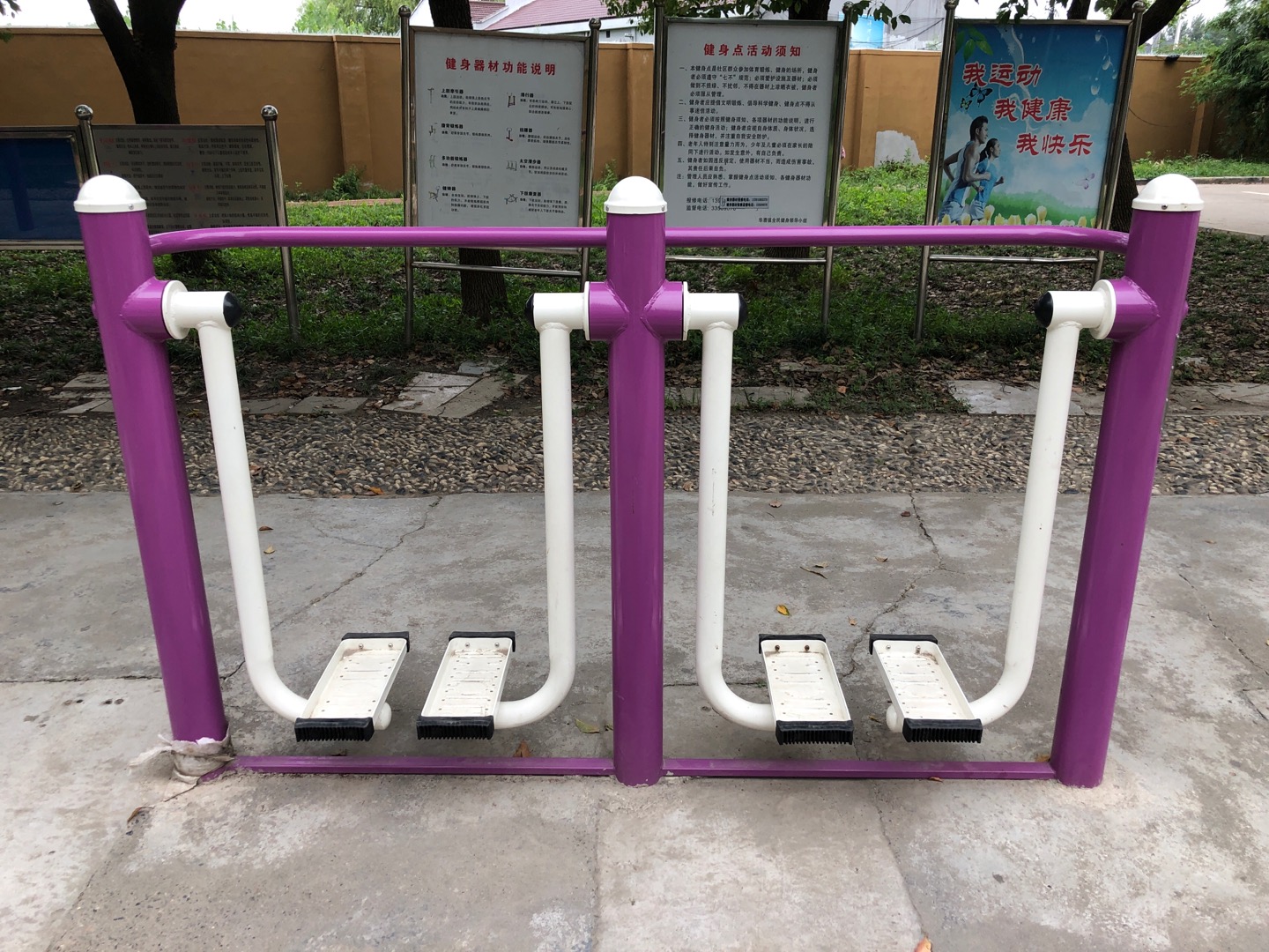 雙位漫步機 雙位漫步機