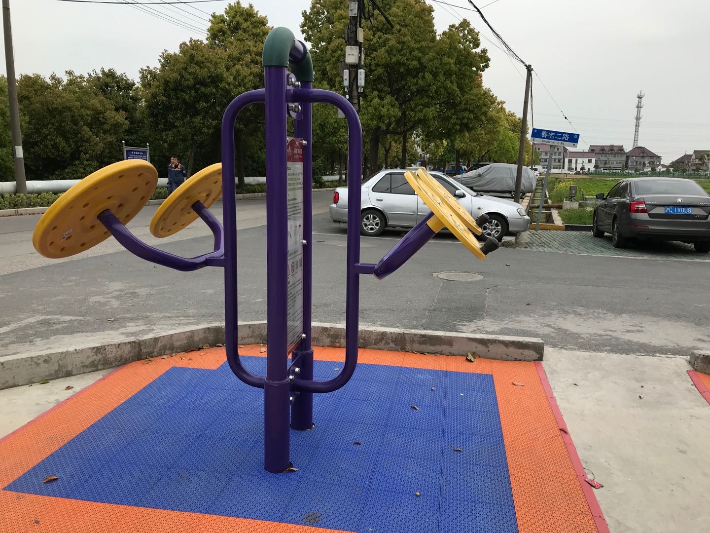 揉推訓(xùn)練器