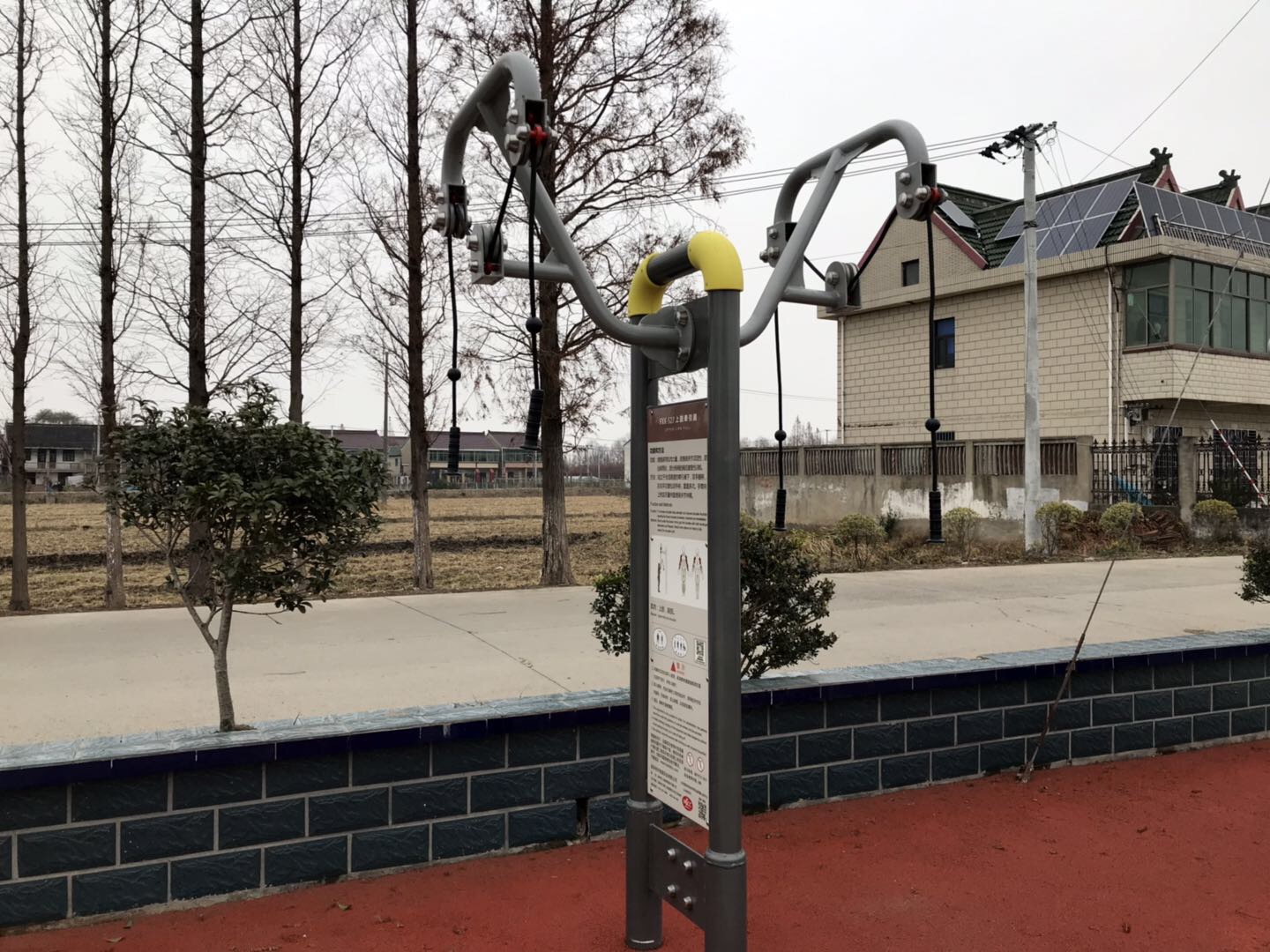 上肢牽引器 上肢牽引器