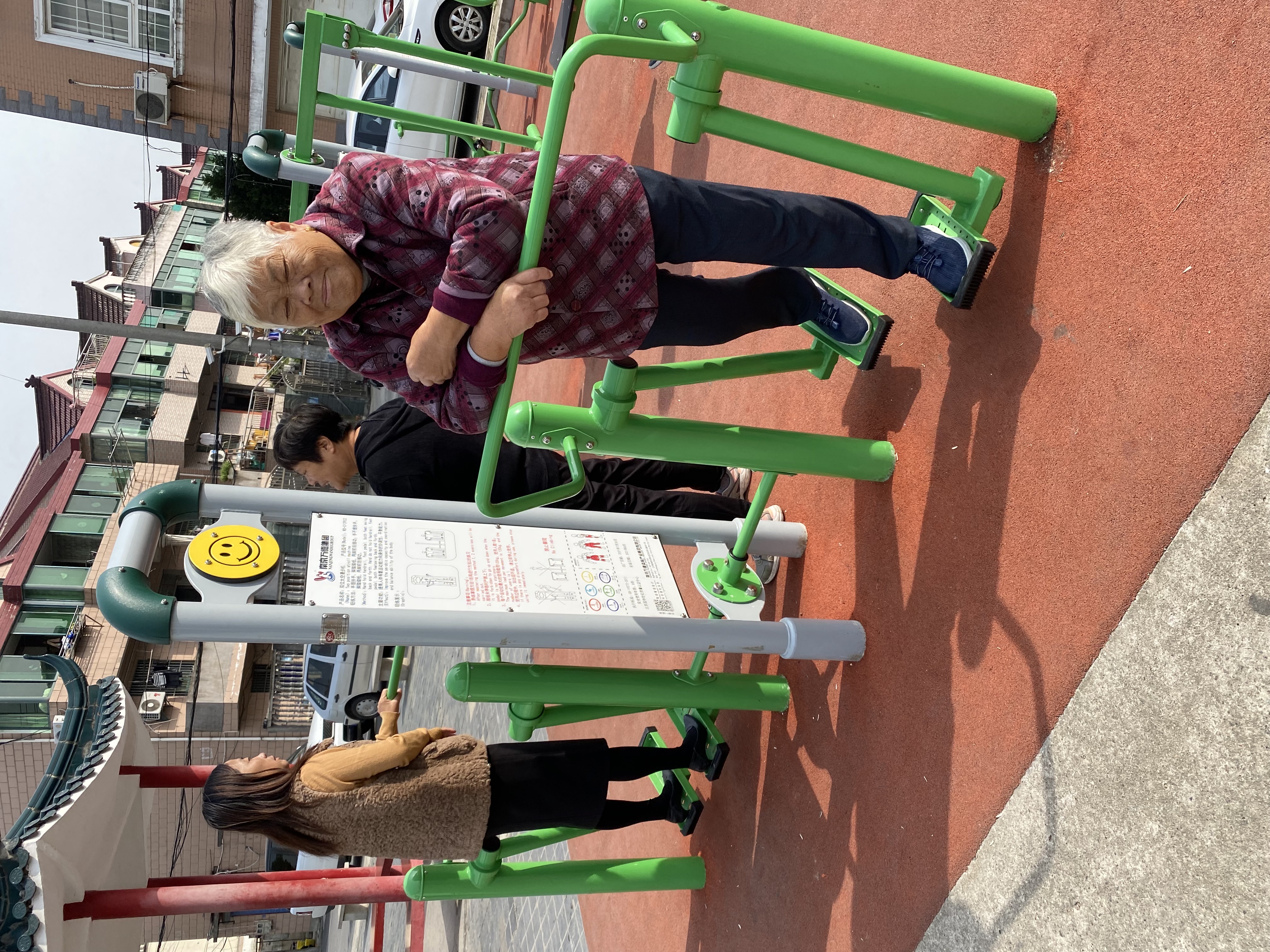 二位智能太空漫步機(jī) 二位智能太空漫步機(jī)