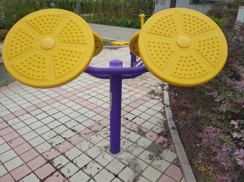 太極揉推器 太極揉推器