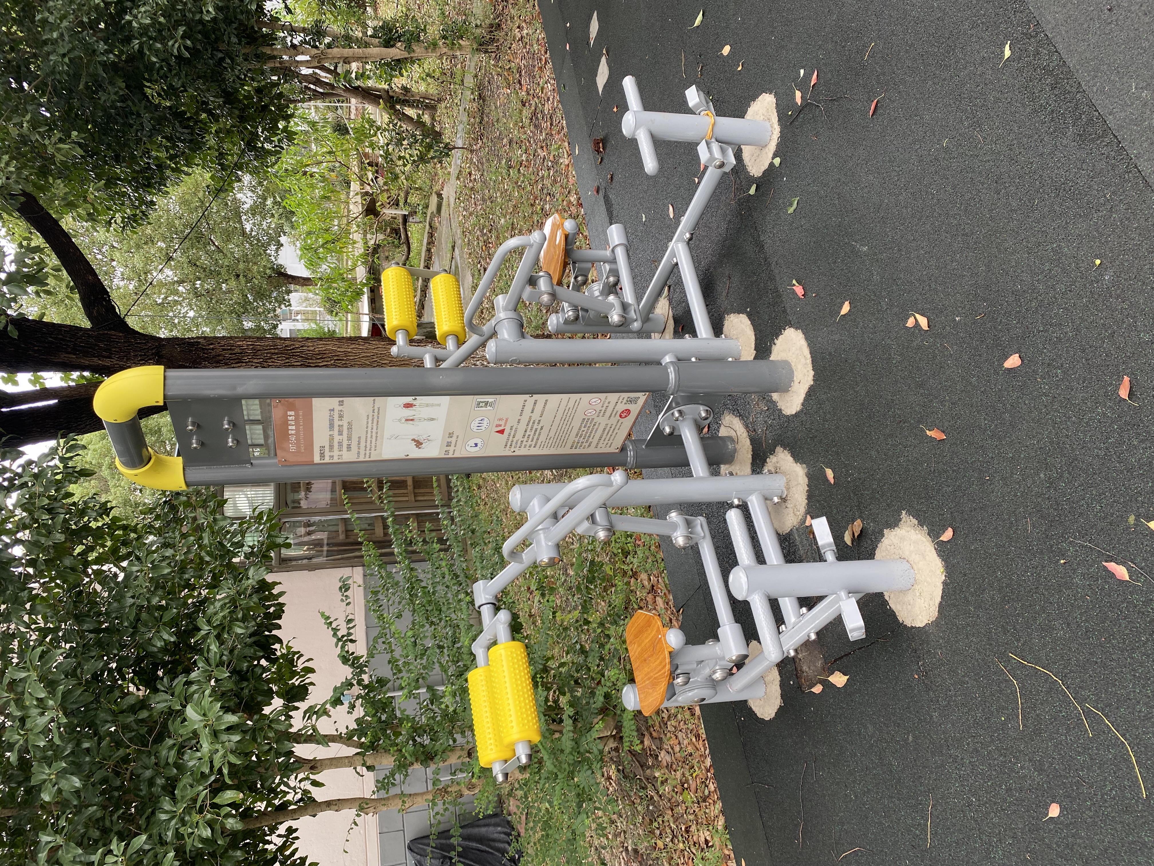 腹背鍛煉器 腹背鍛煉器