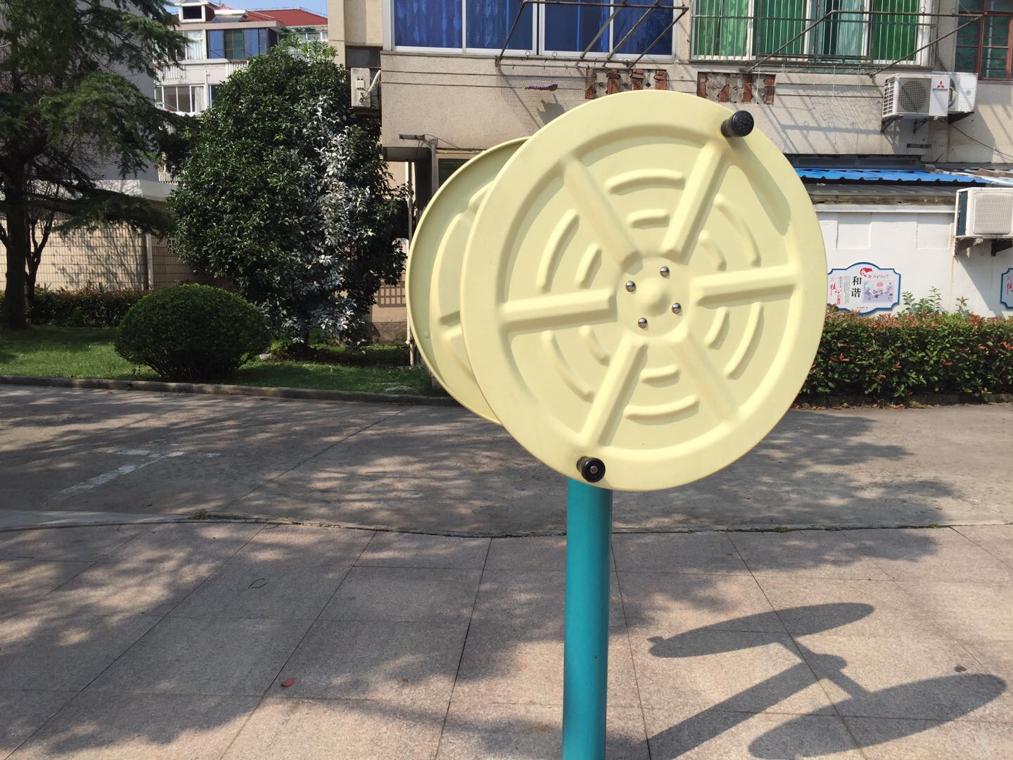 快樂(lè)大轉(zhuǎn)輪 快樂(lè)大轉(zhuǎn)輪