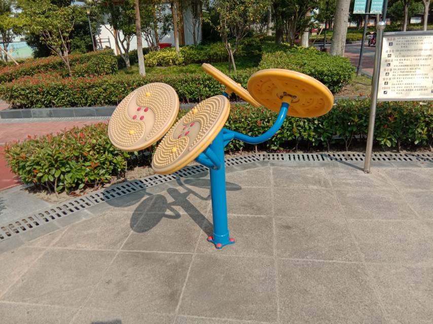 太極云手 太極云手