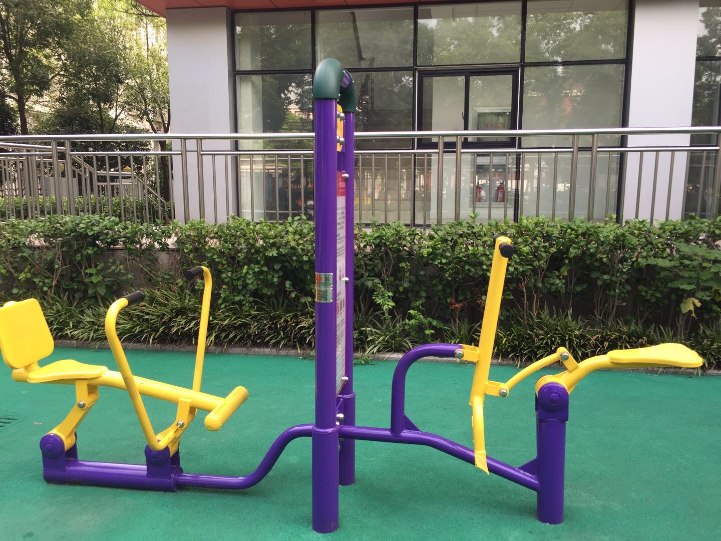 健騎劃船器 健騎劃船器