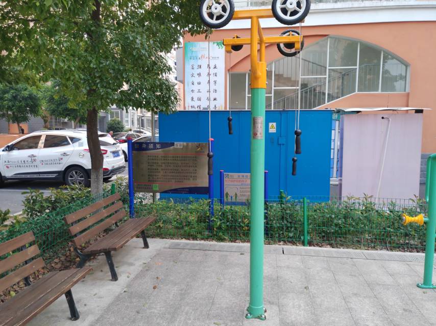 上肢牽引器 上肢牽引器