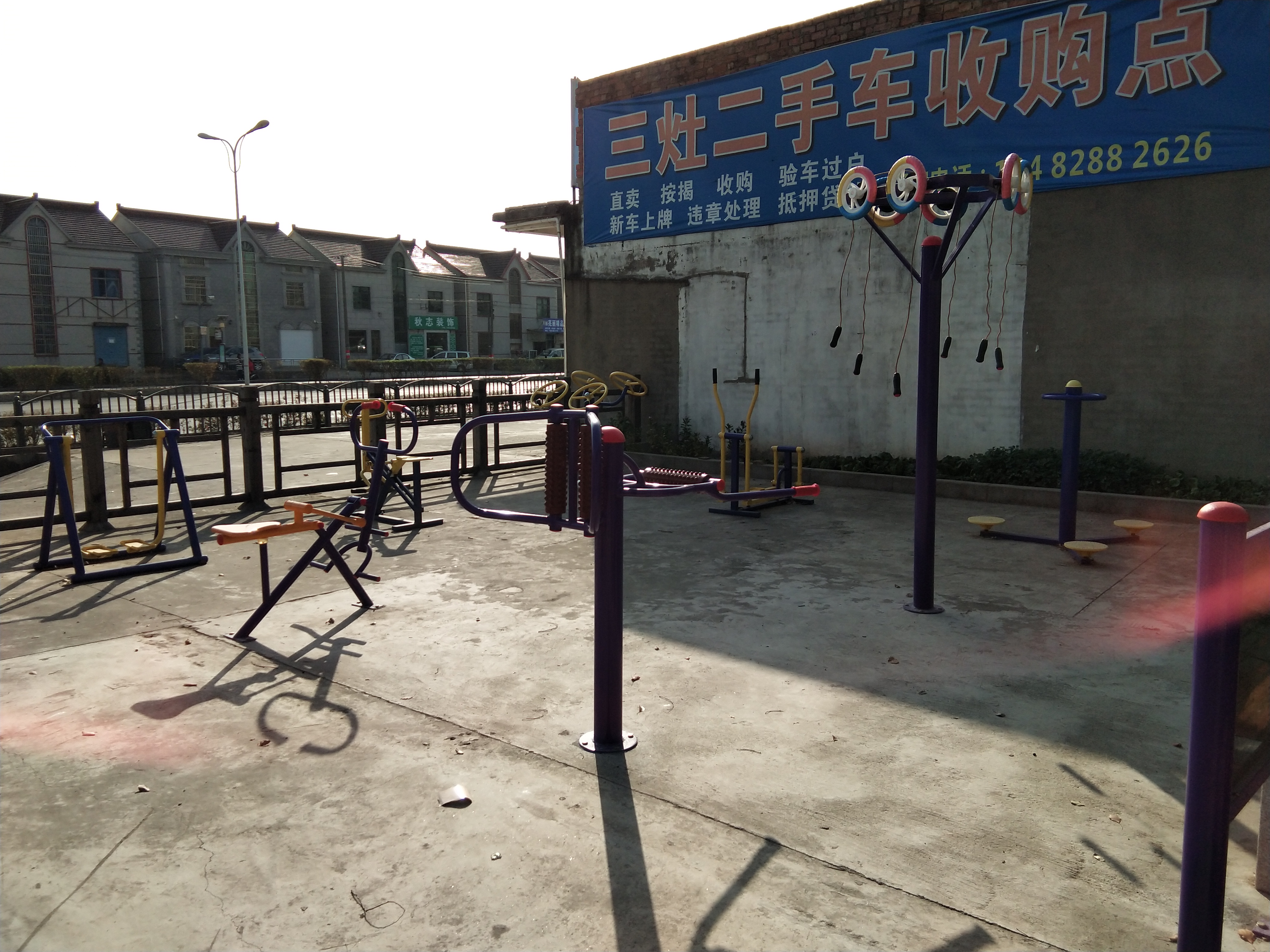 明和小區(qū)7組健身點