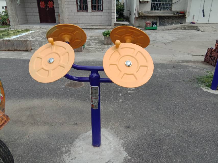 太極揉推器 太極揉推器