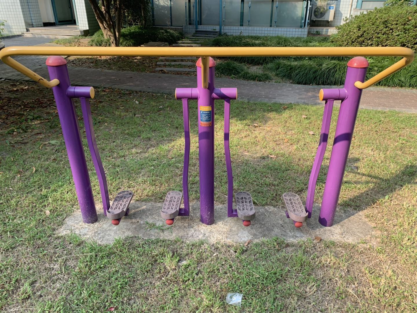 太空漫步器 太空漫步器