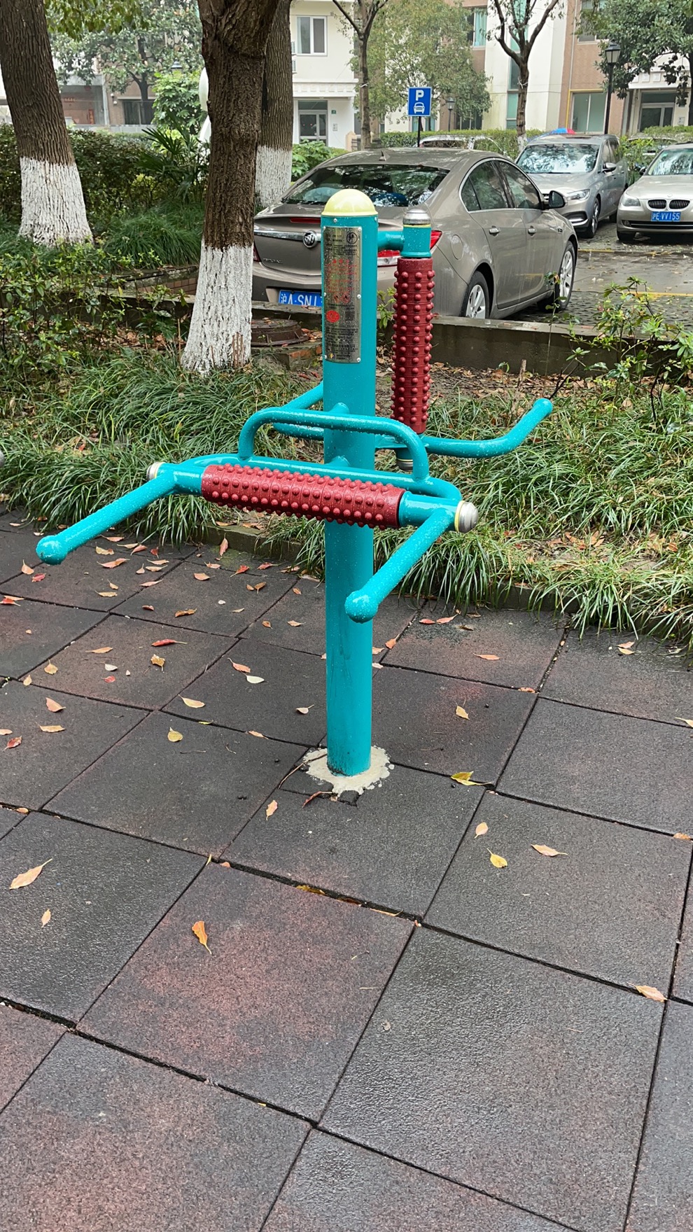 互動(dòng)式腰背按摩器 互動(dòng)式腰背按摩器