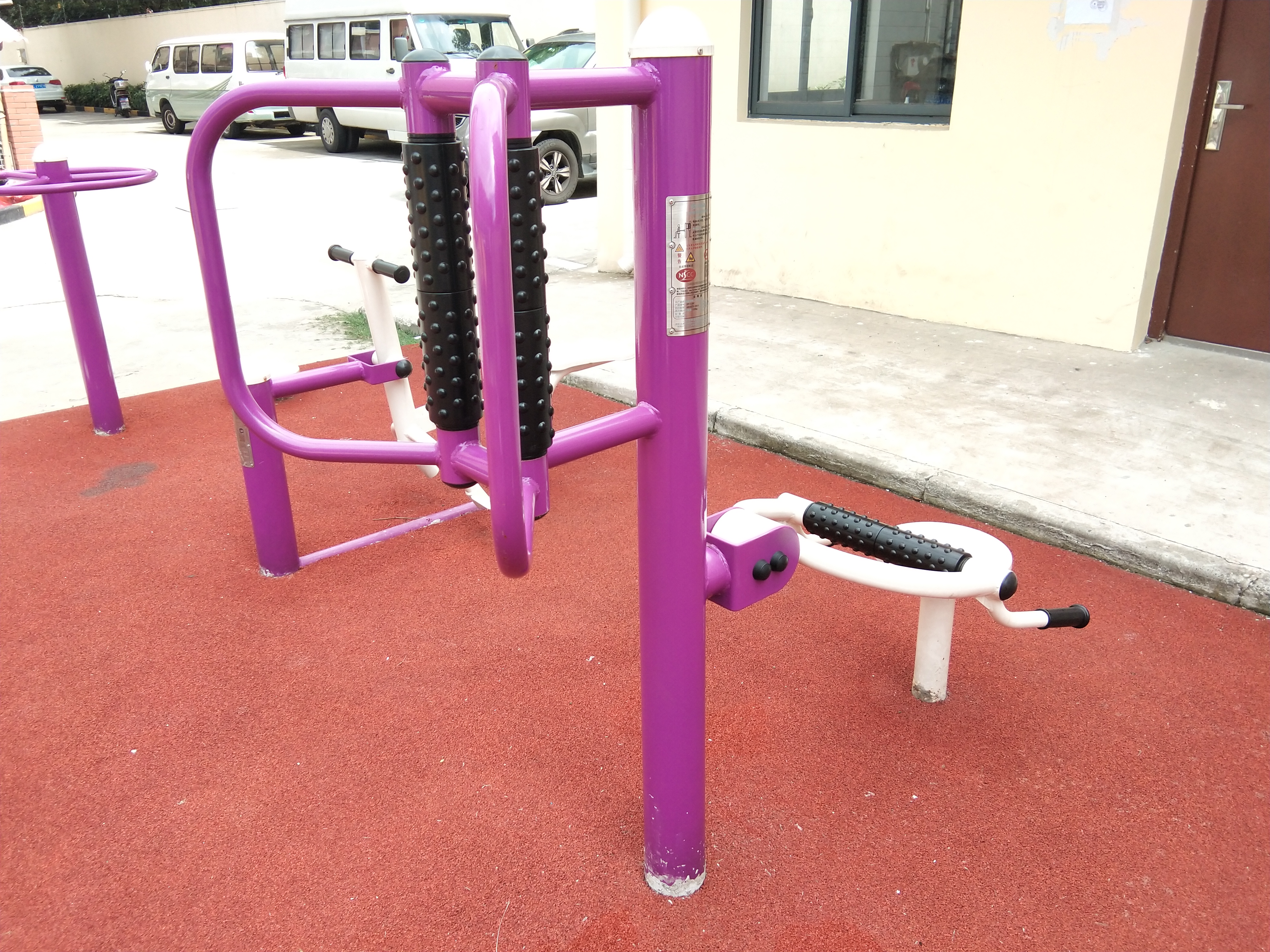 坐式腰背按摩器 坐式腰背按摩器