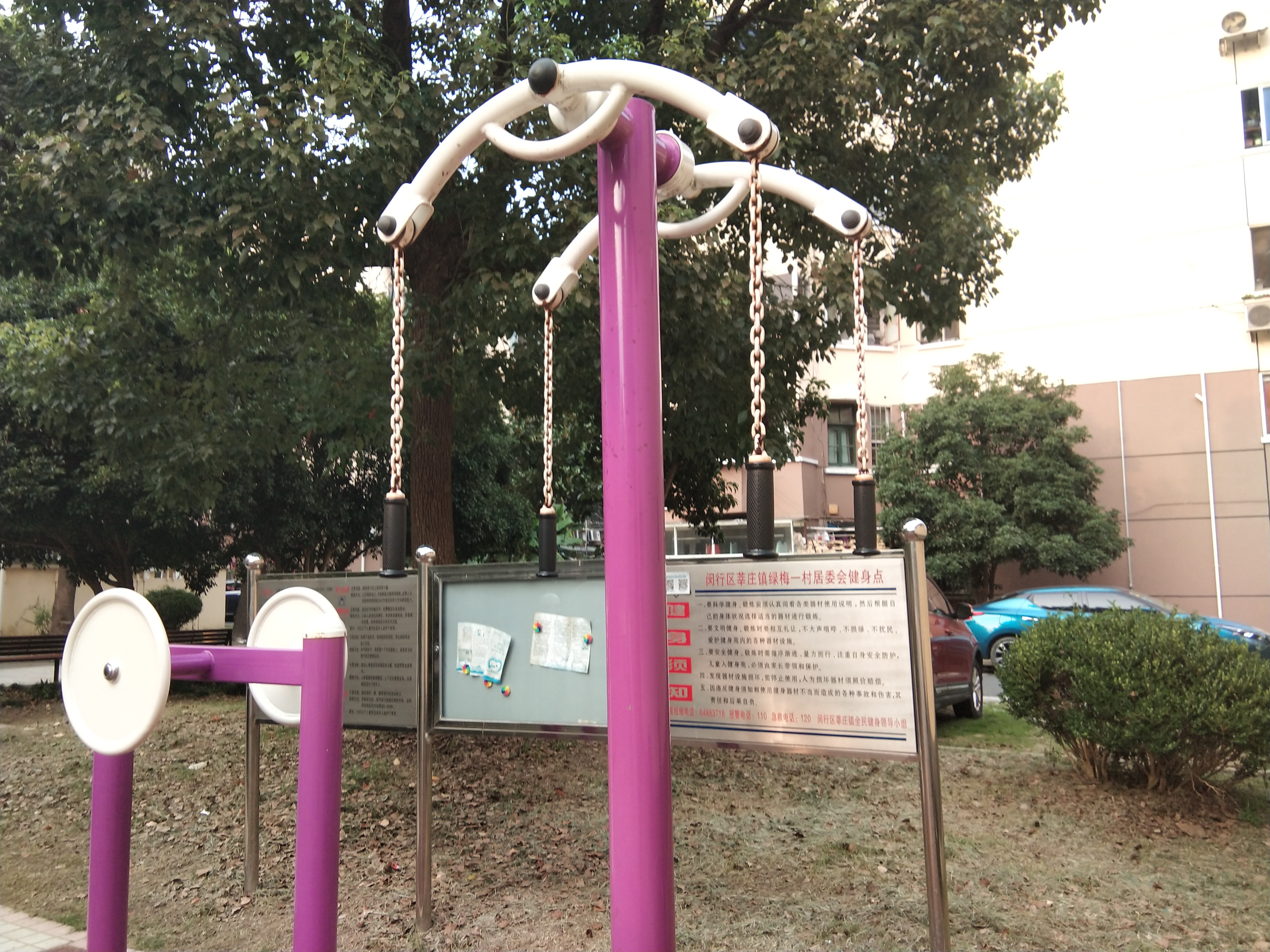 上肢牽引器 上肢牽引器