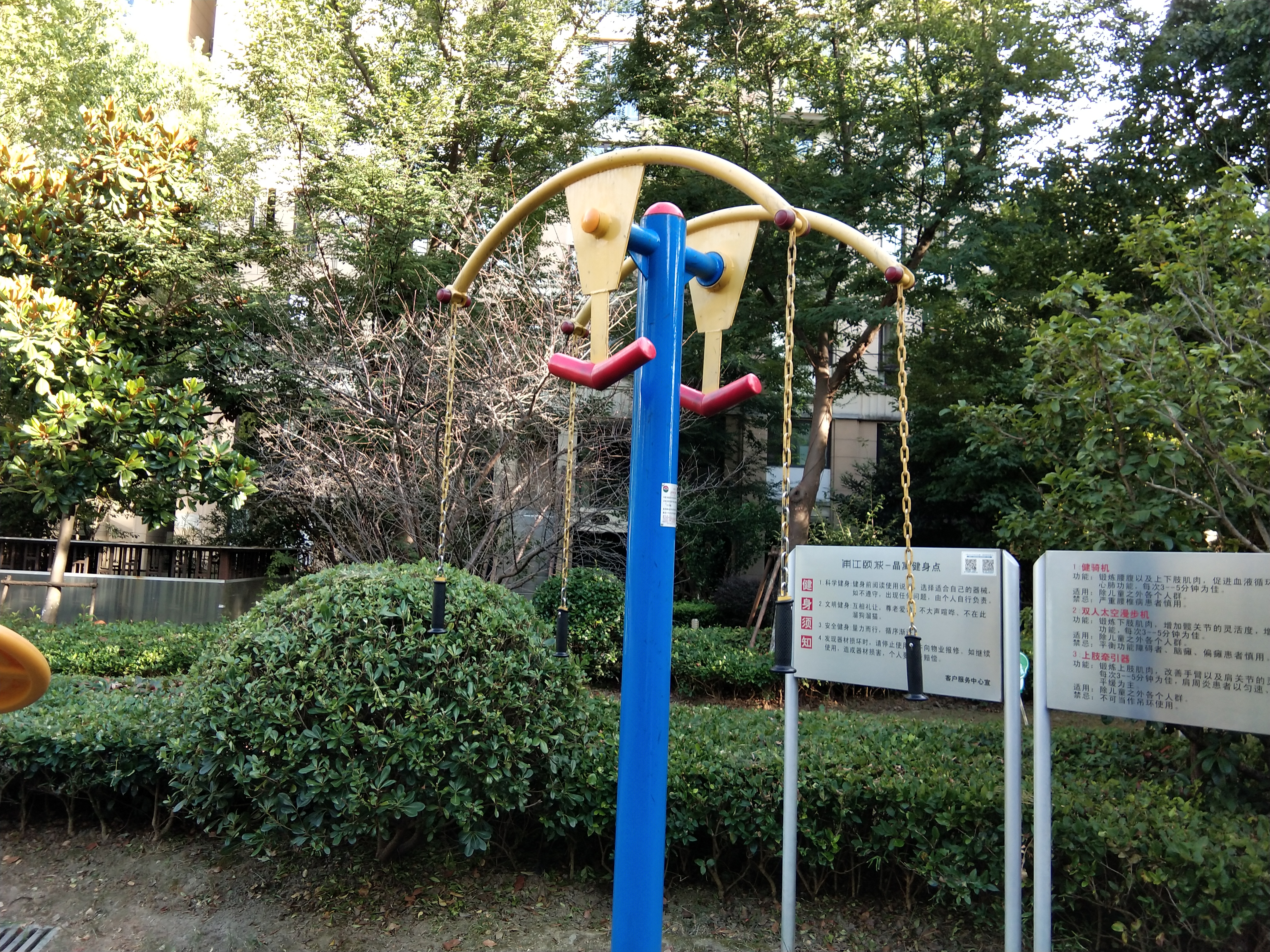 上肢牽引器 上肢牽引器