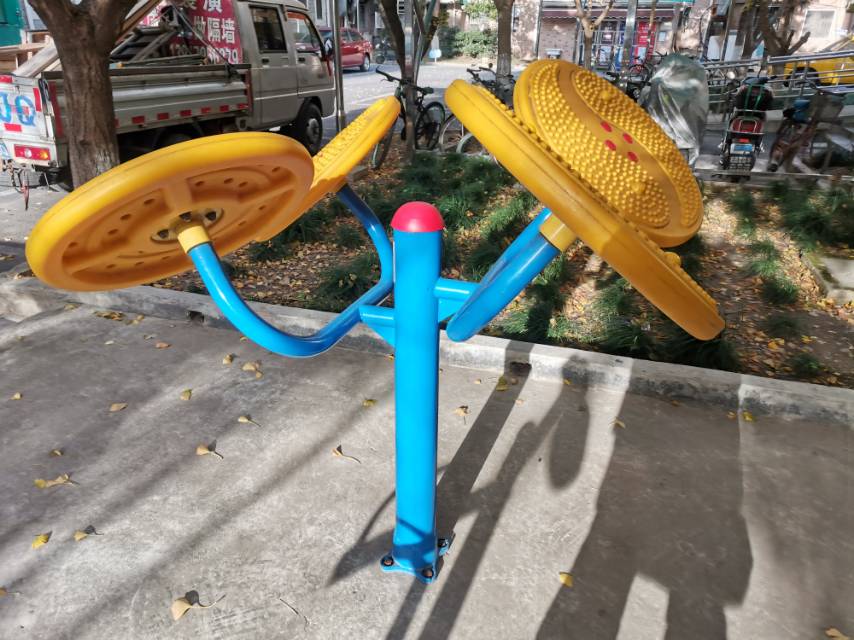 太極云手 太極云手