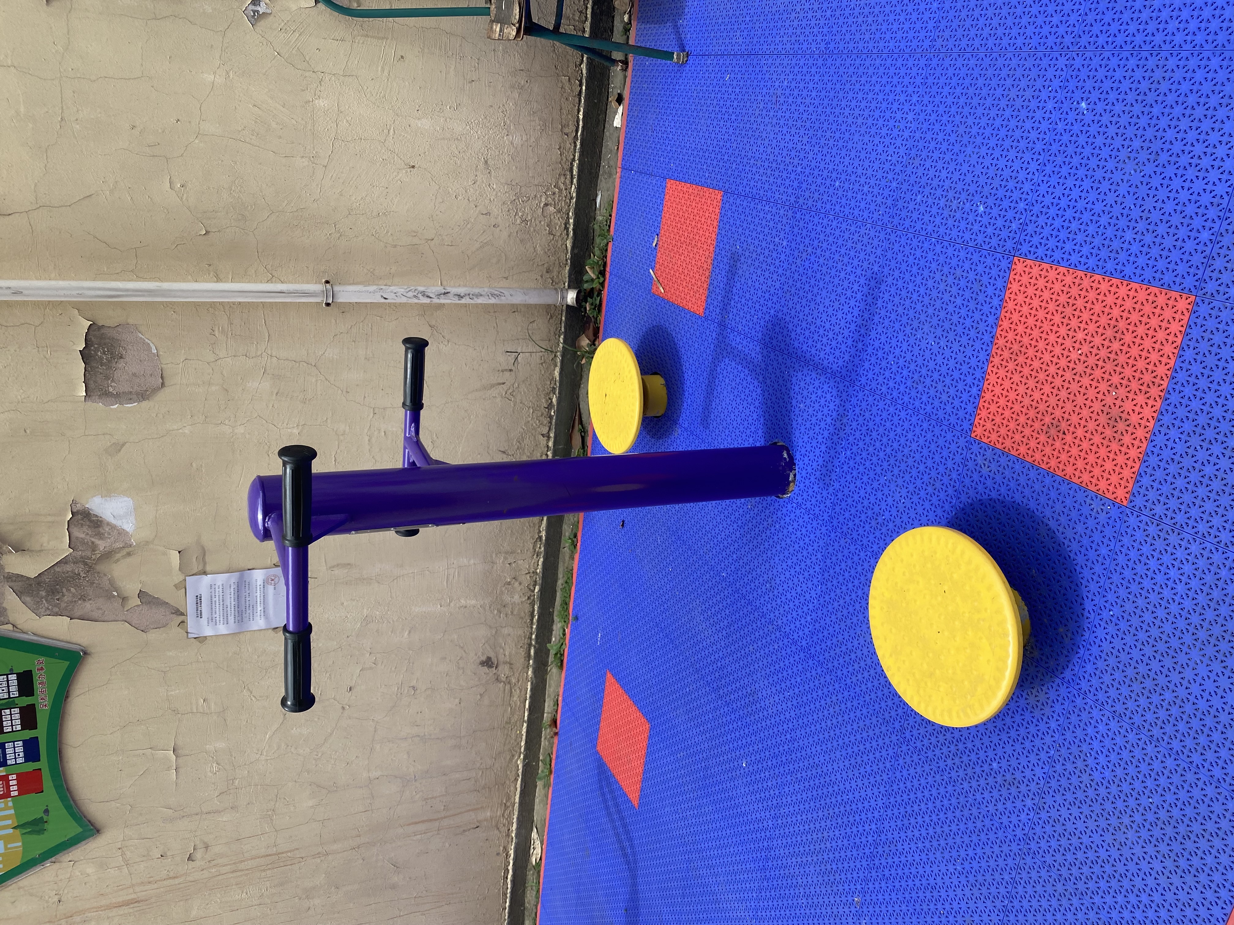 雙人扭腰器 雙人扭腰器