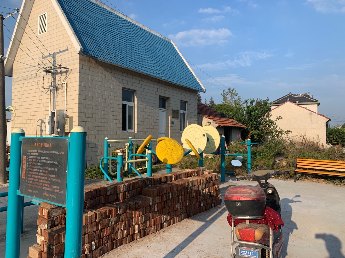 廟鎮(zhèn)白港村健身點二