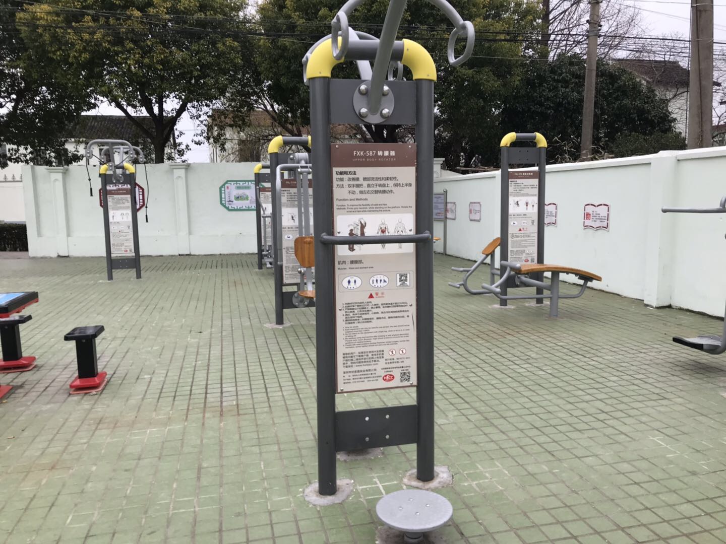 轉(zhuǎn)腰器 轉(zhuǎn)腰器