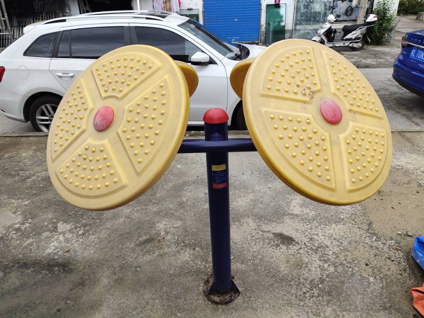 太極云手 太極云手