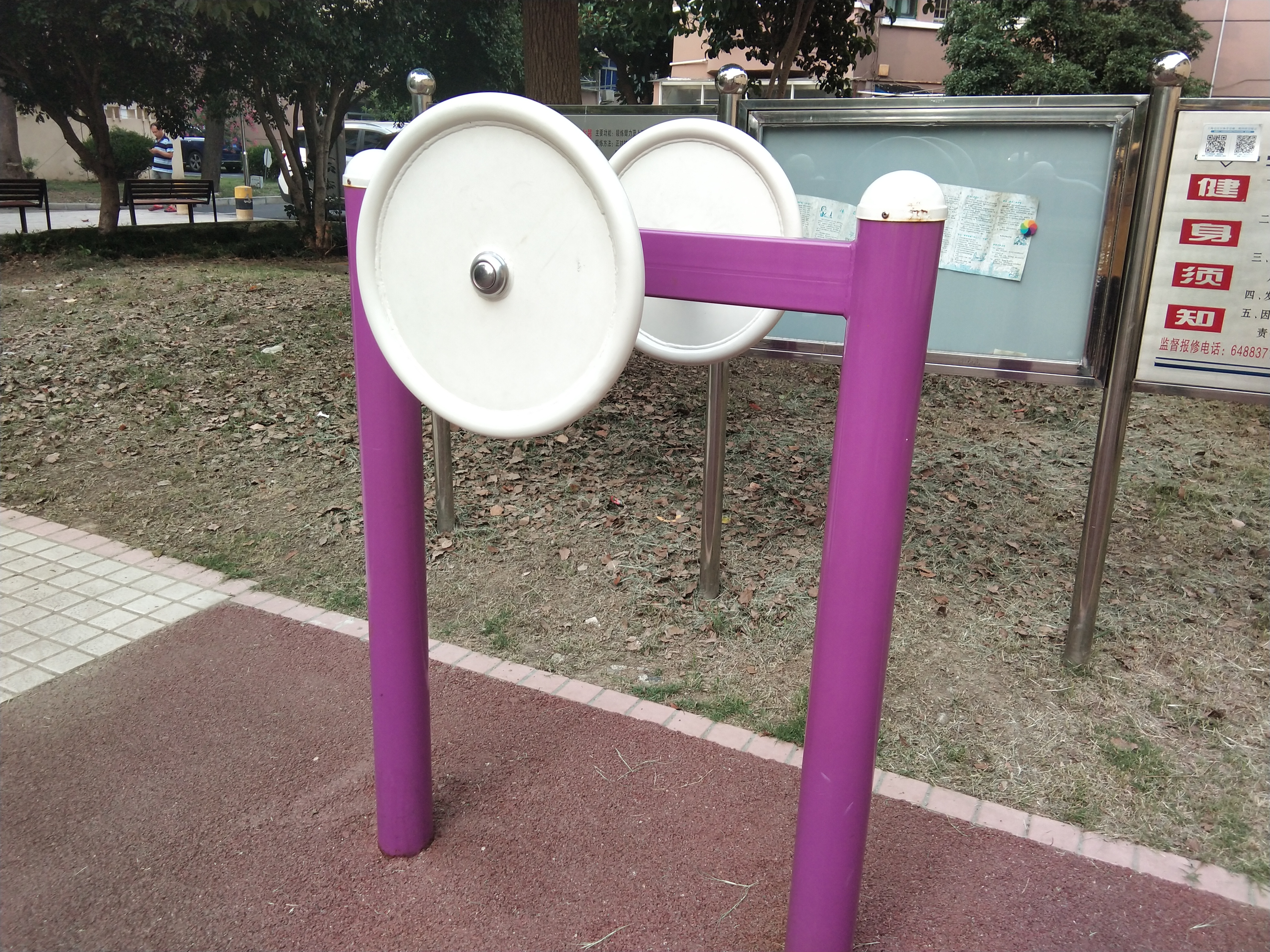 臂力訓(xùn)練器 臂力訓(xùn)練器