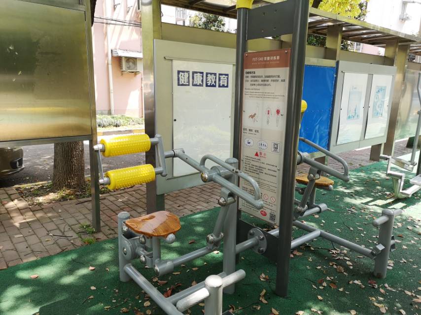 背腹肌訓(xùn)練器