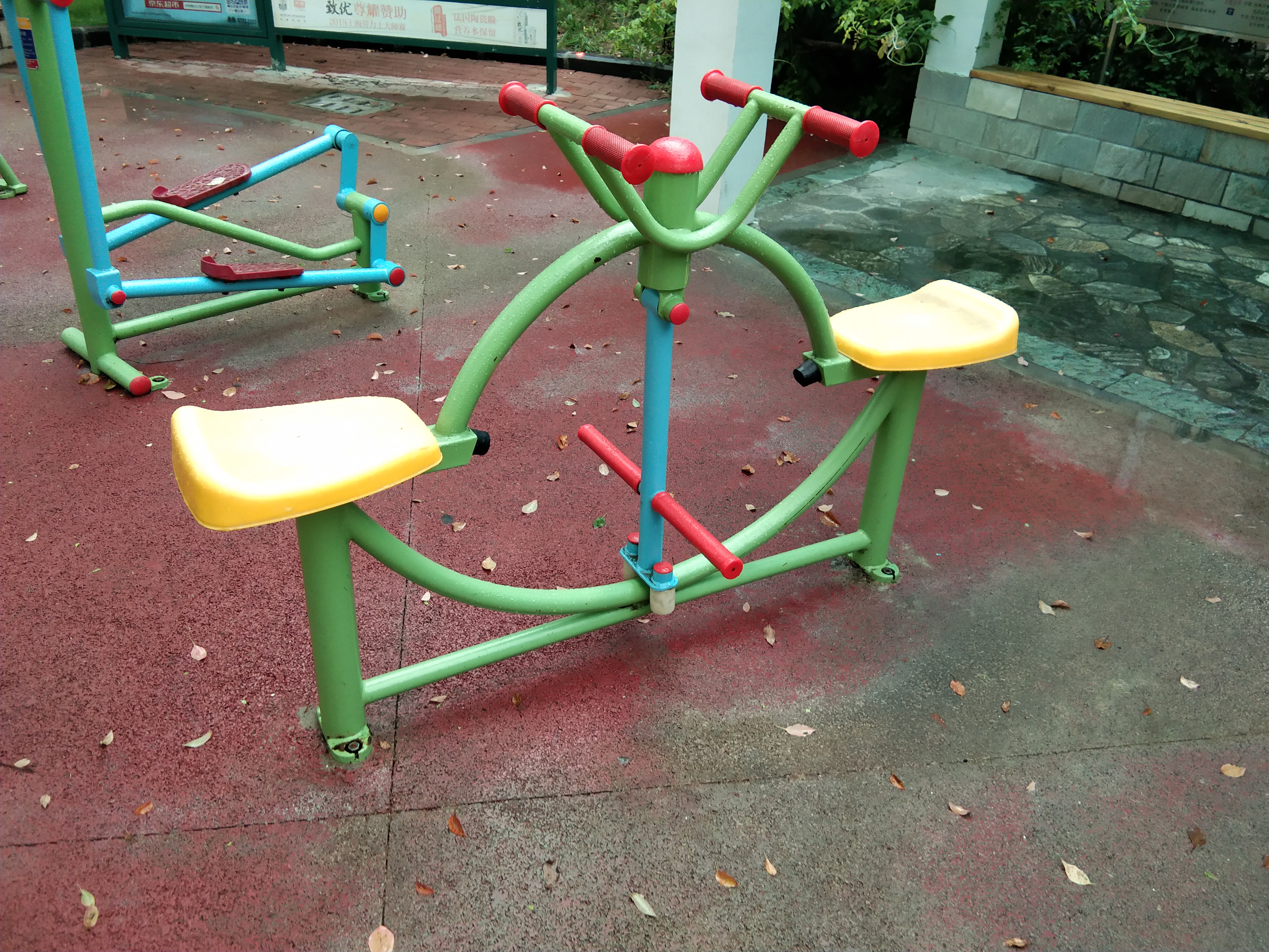 下肢康復器 下肢康復器