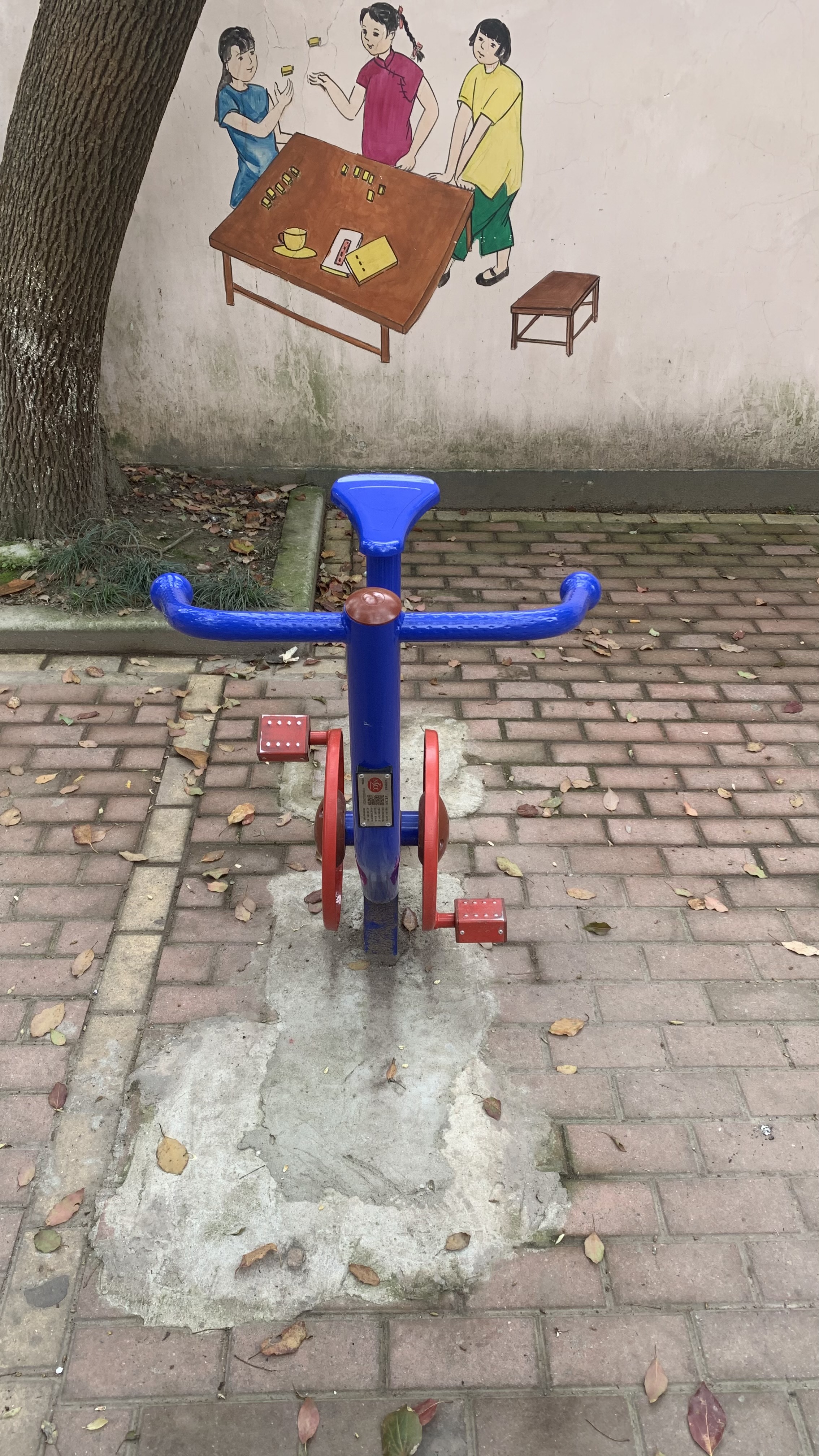 直立健身車(chē)