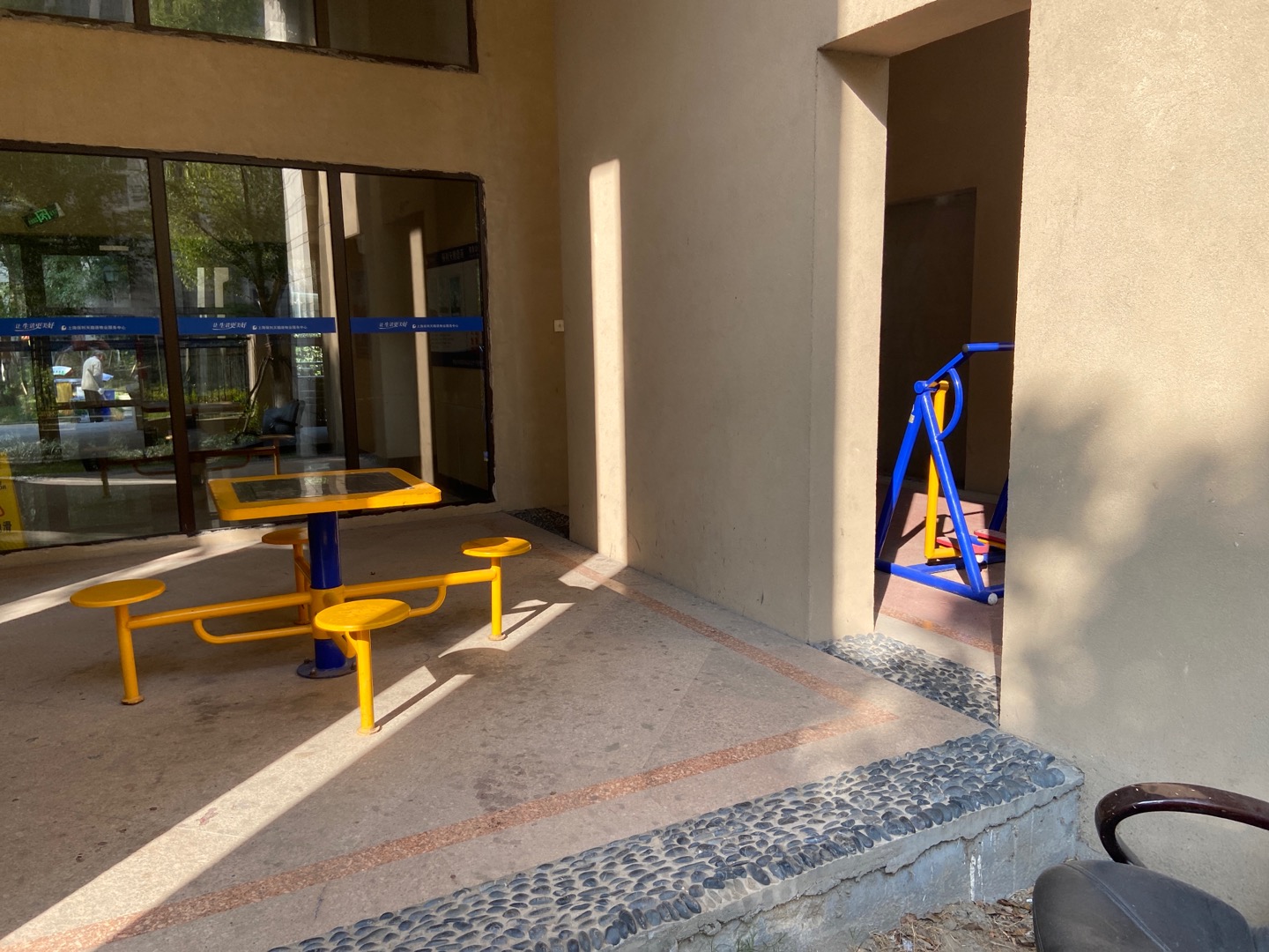 城固路1331弄市民健身點(diǎn)