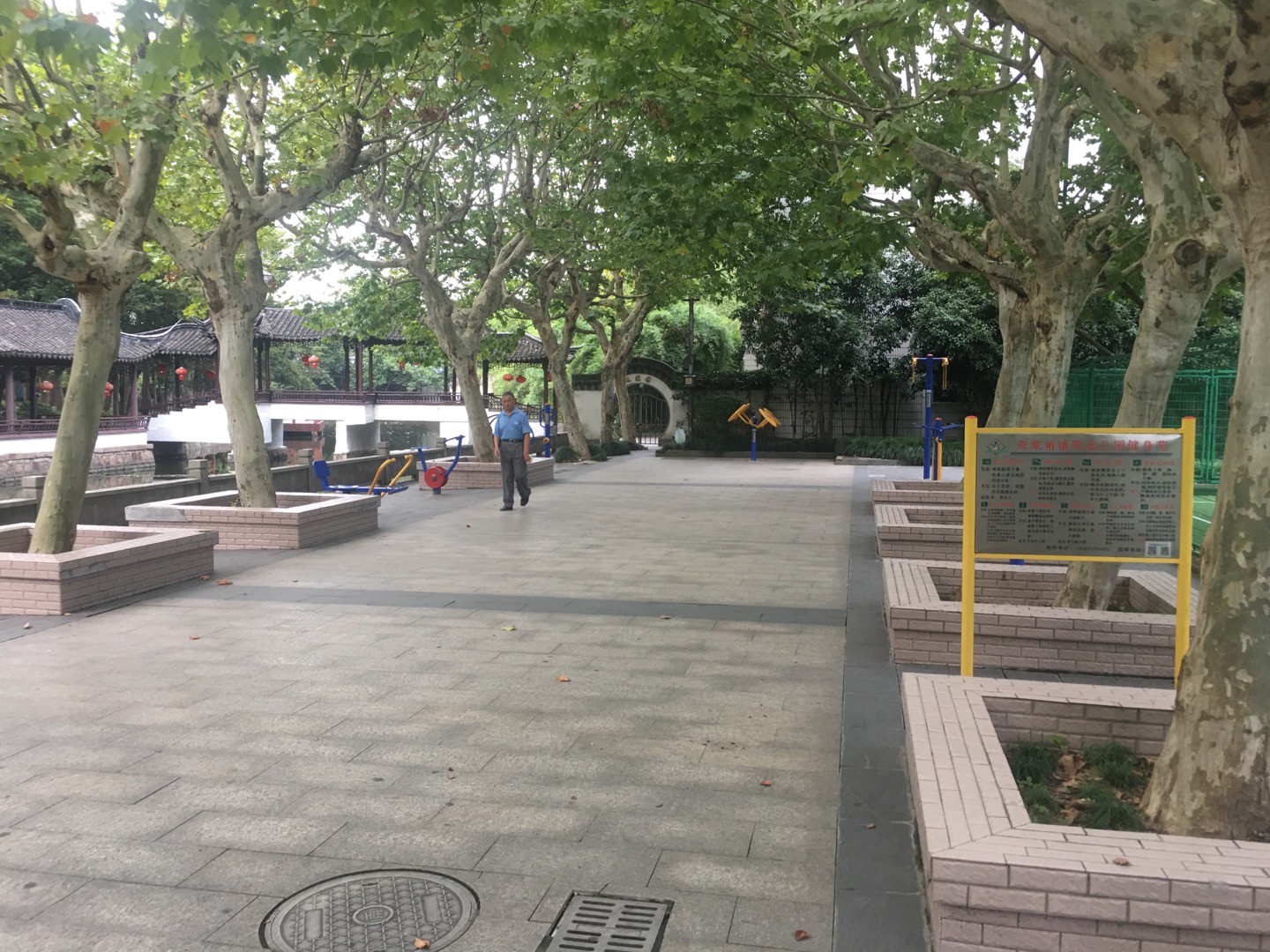 珠溪公園健身點(diǎn)