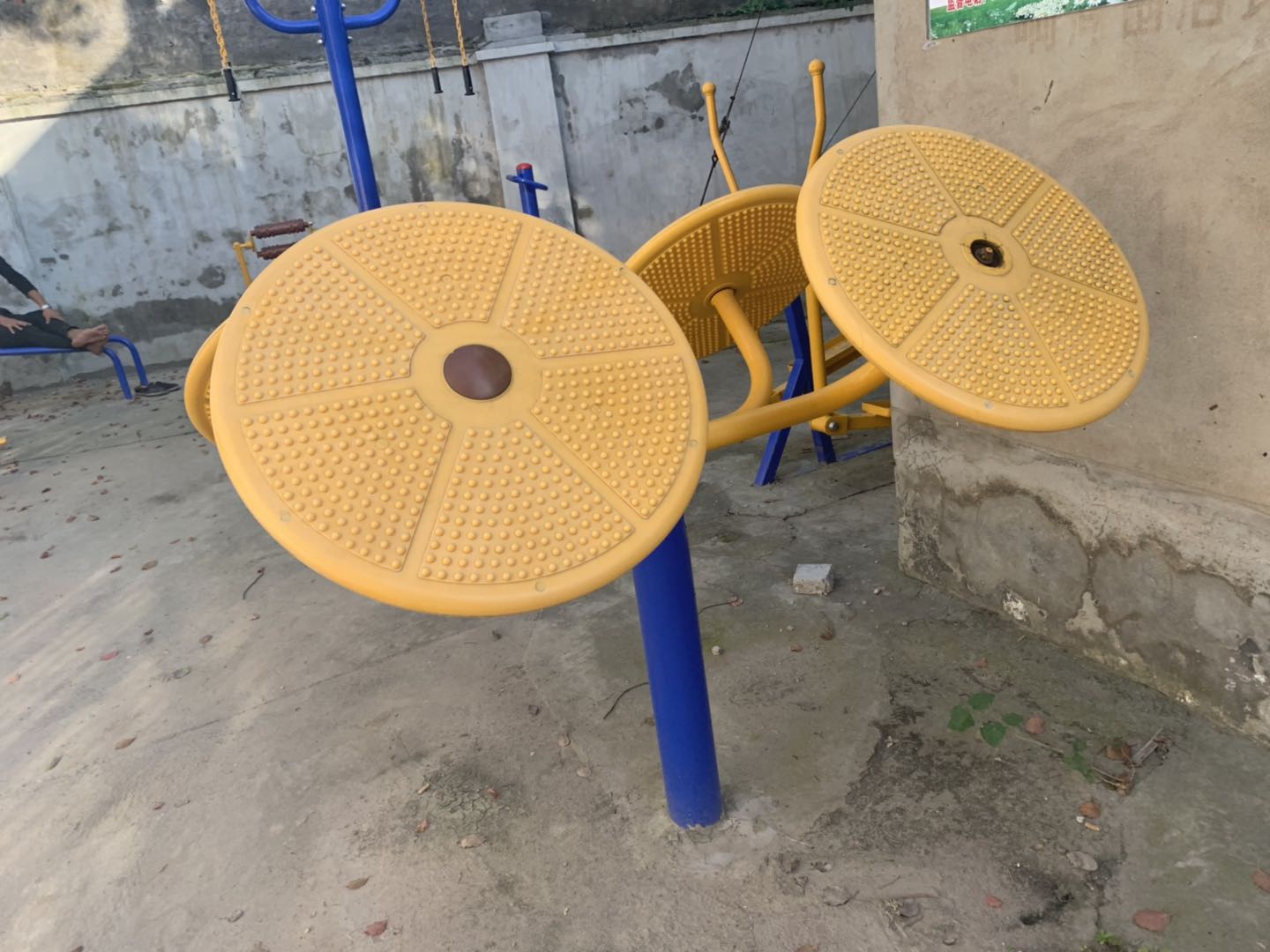 太極揉推器 太極揉推器