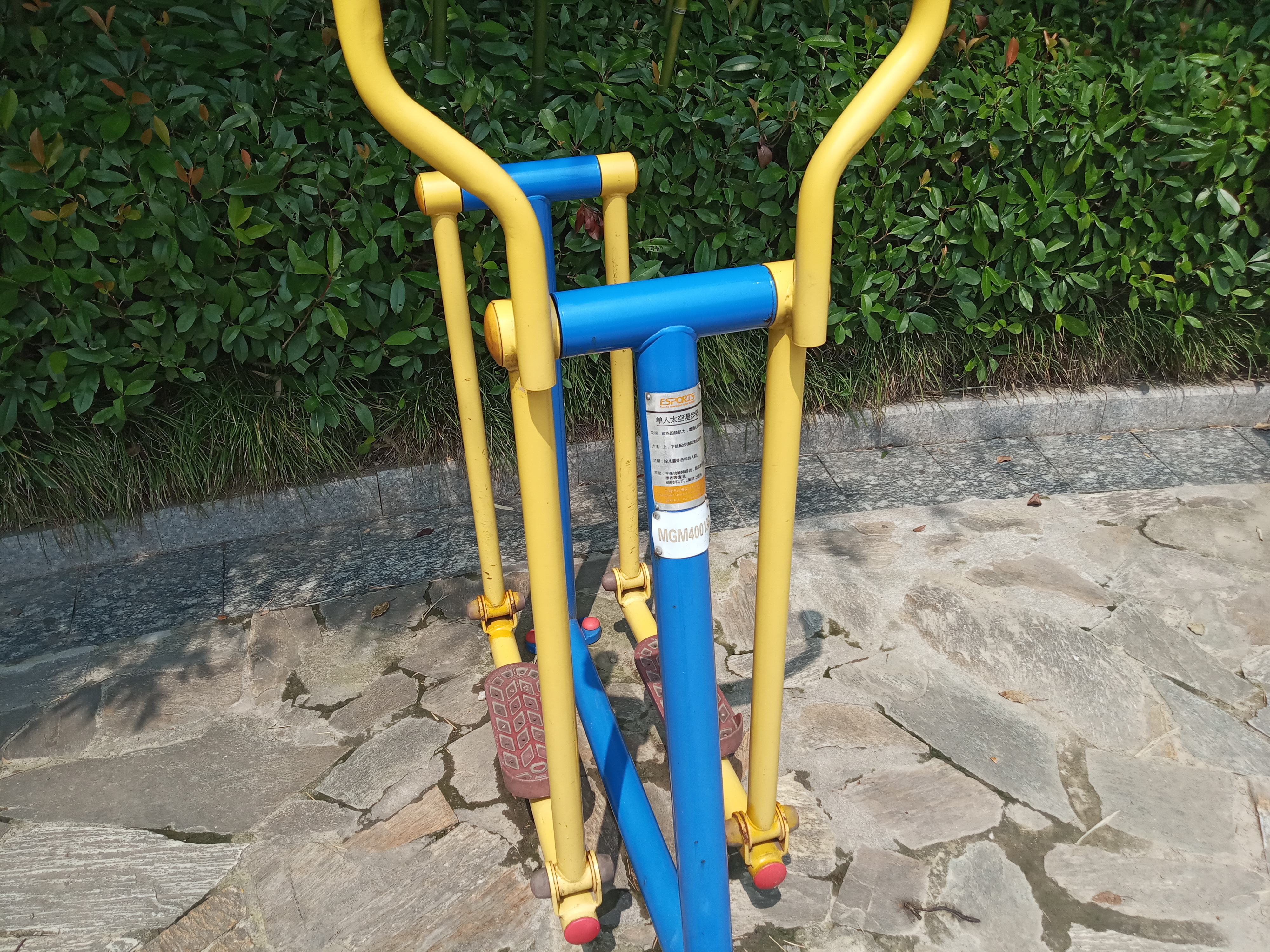 單人漫步器 單人漫步器