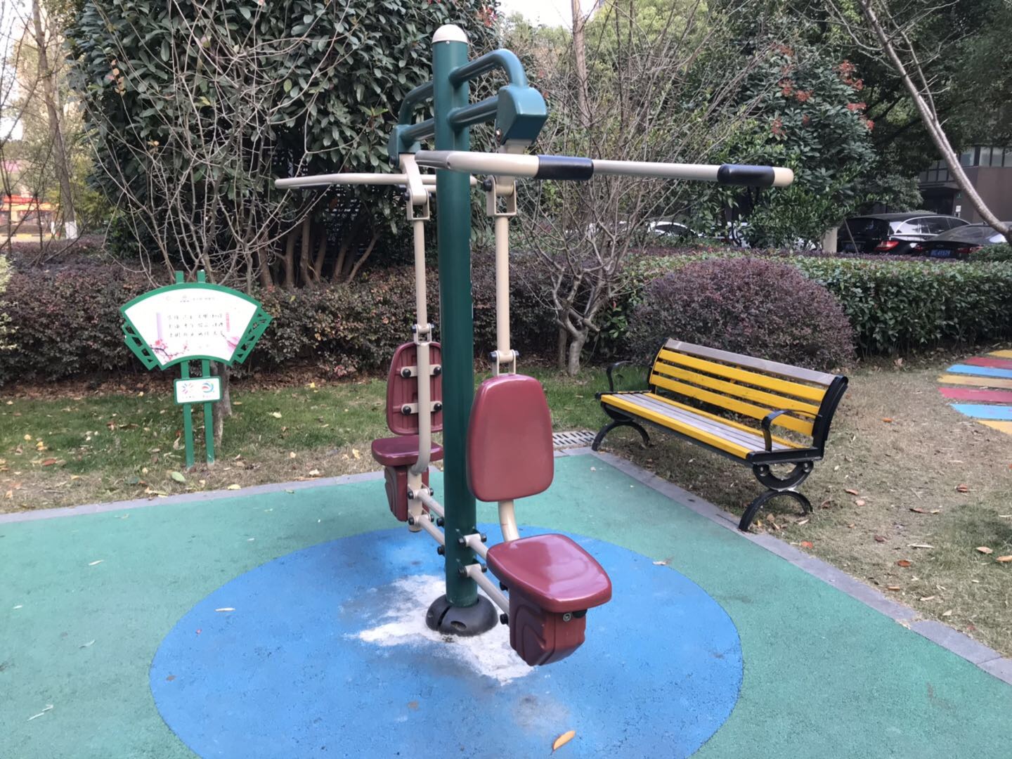 坐拉訓(xùn)練器