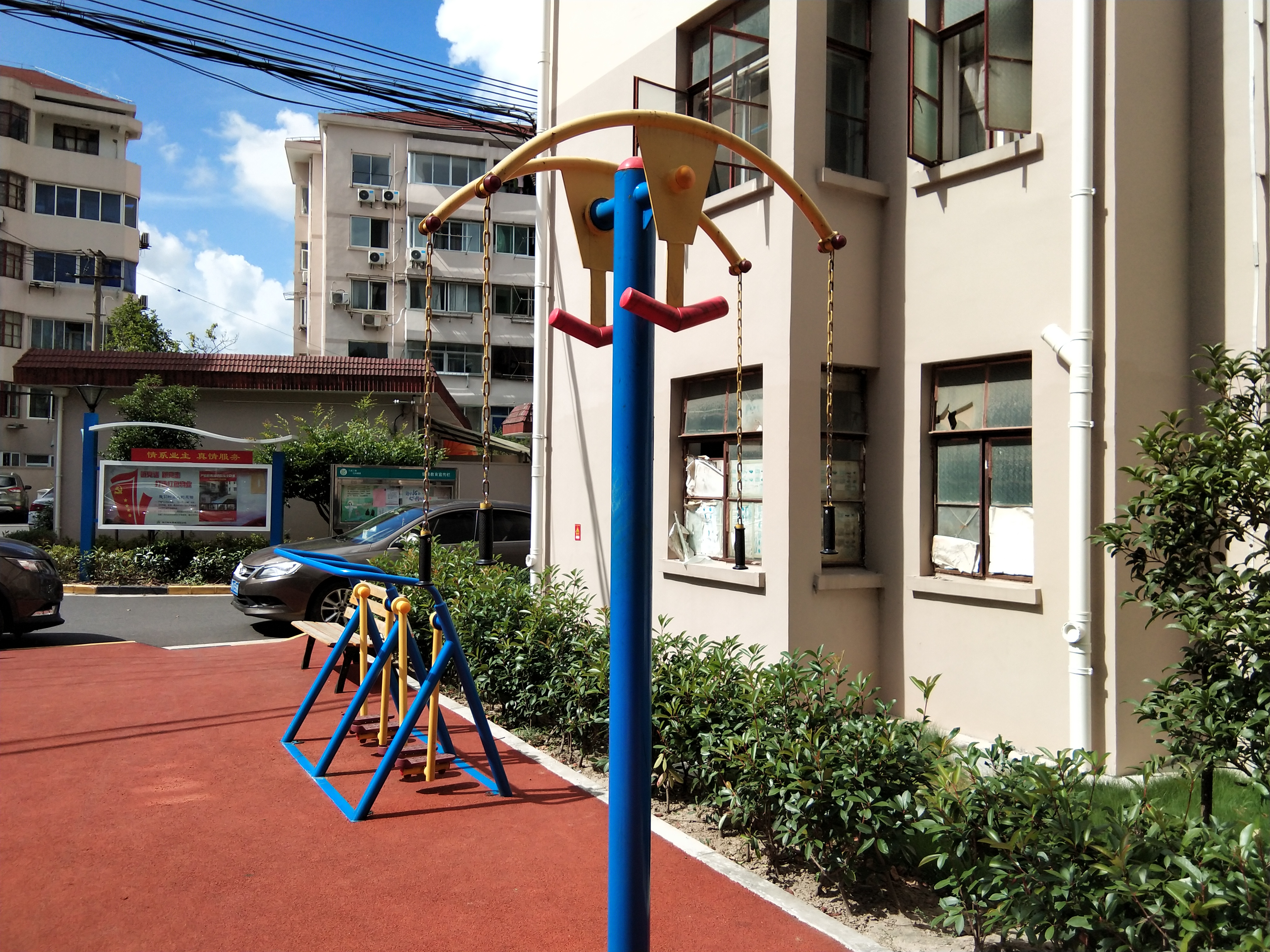 二人上肢牽引器 二人上肢牽引器