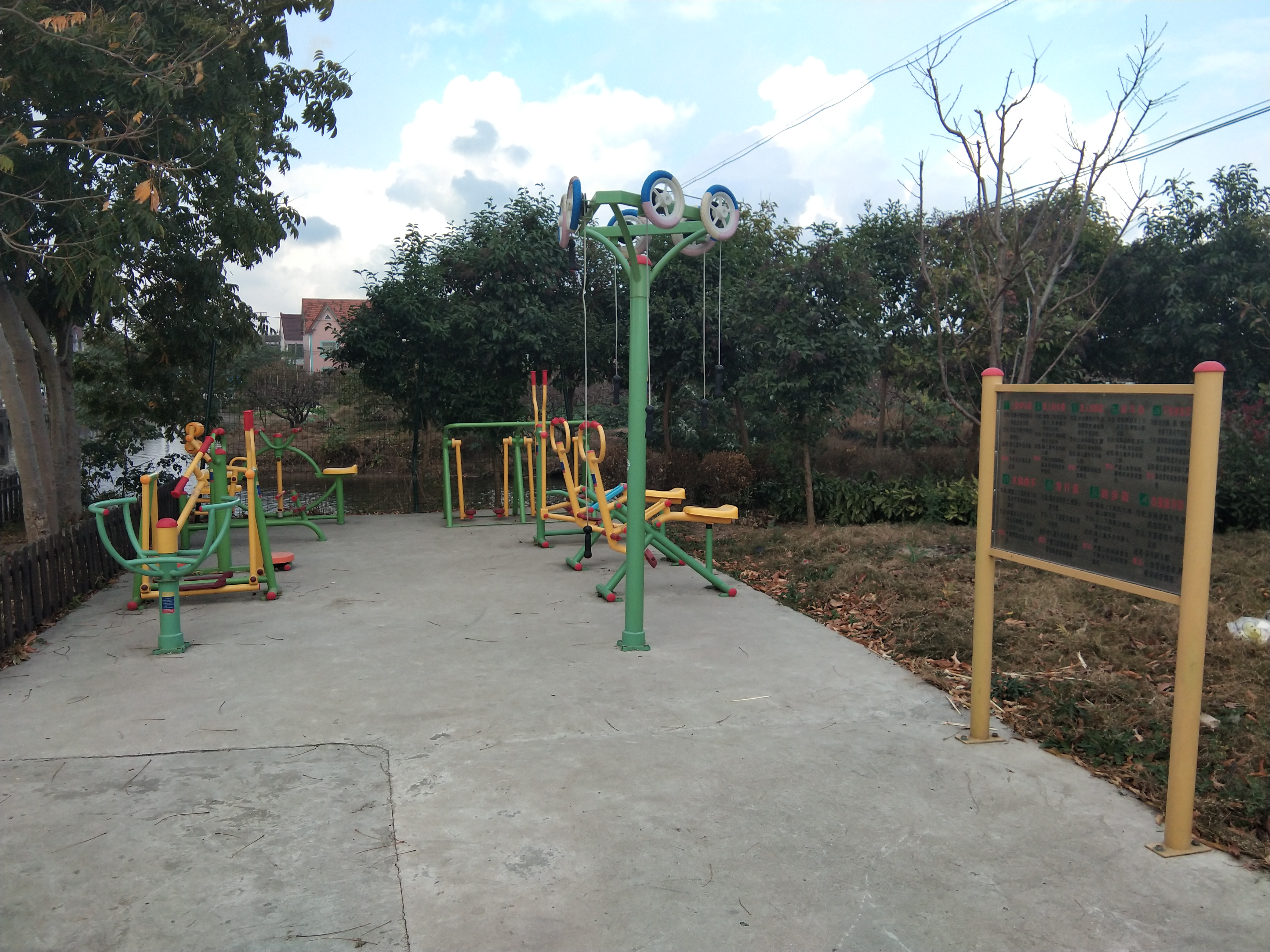 界浜村8組健身點(diǎn)