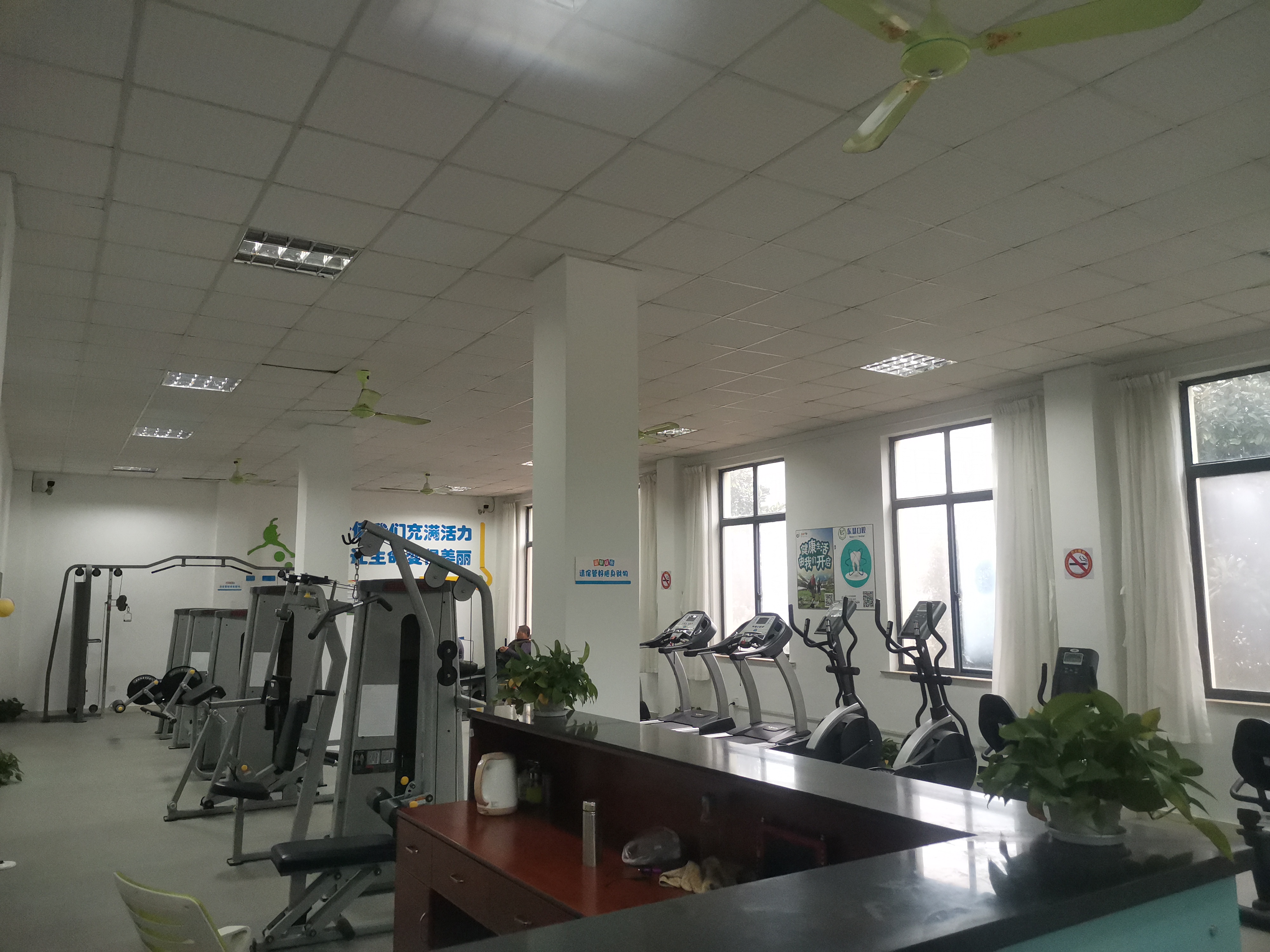 海欣家園居委健身房