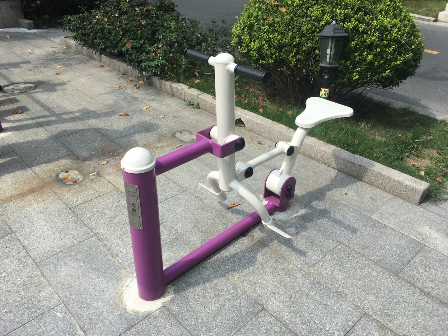 騎馬機(jī) 騎馬機(jī)