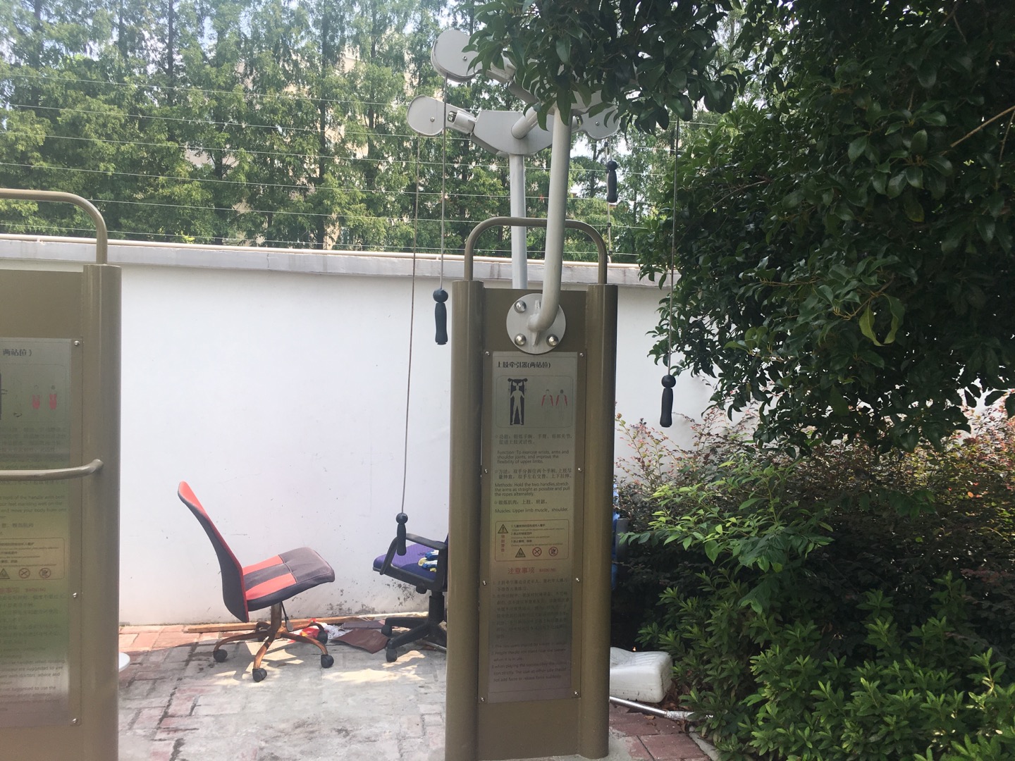 上肢牽引器 上肢牽引器