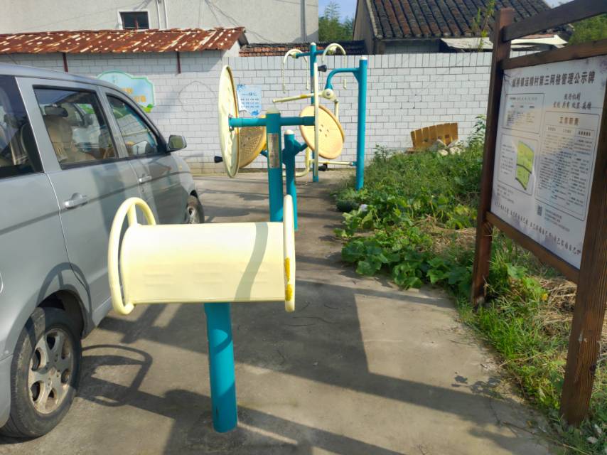 運(yùn)糧村健身點(diǎn)2